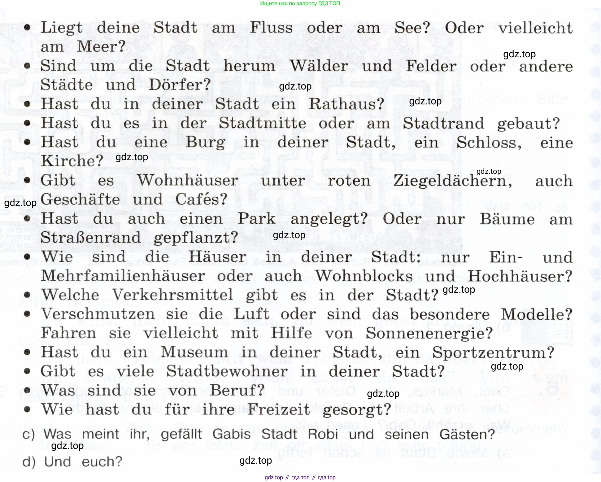 Немецкий язык (Deutsch), 5 класс учебник (lehrbuch), авторы: Бим Инесса Львовна (Bim I), Рыжова Лариса Ивановна (Ryschowa L), издательство Просвещение, Москва, 2023, голубого цвета, страница 197, номер 6, Условие (продолжение 2)