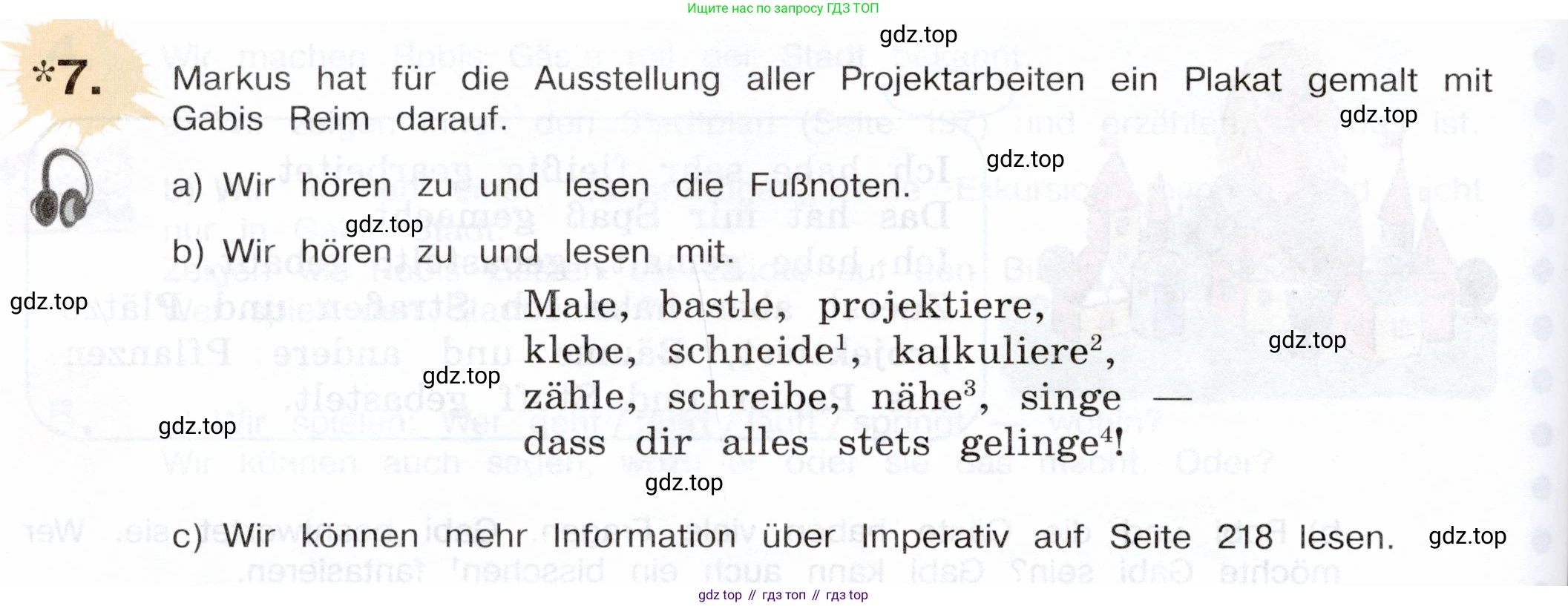Немецкий язык (Deutsch), 5 класс учебник (lehrbuch), авторы: Бим Инесса Львовна (Bim I), Рыжова Лариса Ивановна (Ryschowa L), издательство Просвещение, Москва, 2023, голубого цвета, страница 198, номер 7, Условие