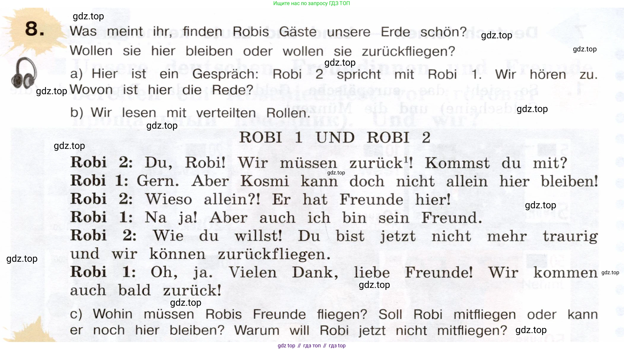 Немецкий язык (Deutsch), 5 класс учебник (lehrbuch), авторы: Бим Инесса Львовна (Bim I), Рыжова Лариса Ивановна (Ryschowa L), издательство Просвещение, Москва, 2023, голубого цвета, страница 199, номер 8, Условие