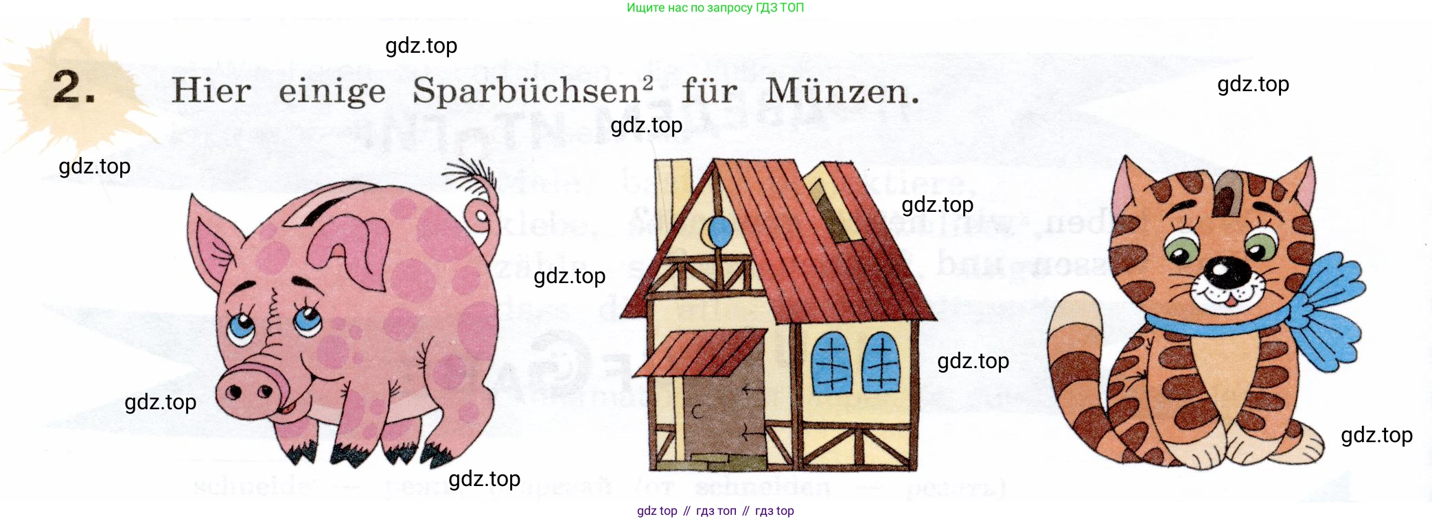 Немецкий язык (Deutsch), 5 класс учебник (lehrbuch), авторы: Бим Инесса Львовна (Bim I), Рыжова Лариса Ивановна (Ryschowa L), издательство Просвещение, Москва, 2023, голубого цвета, страница 200, номер 2, Условие