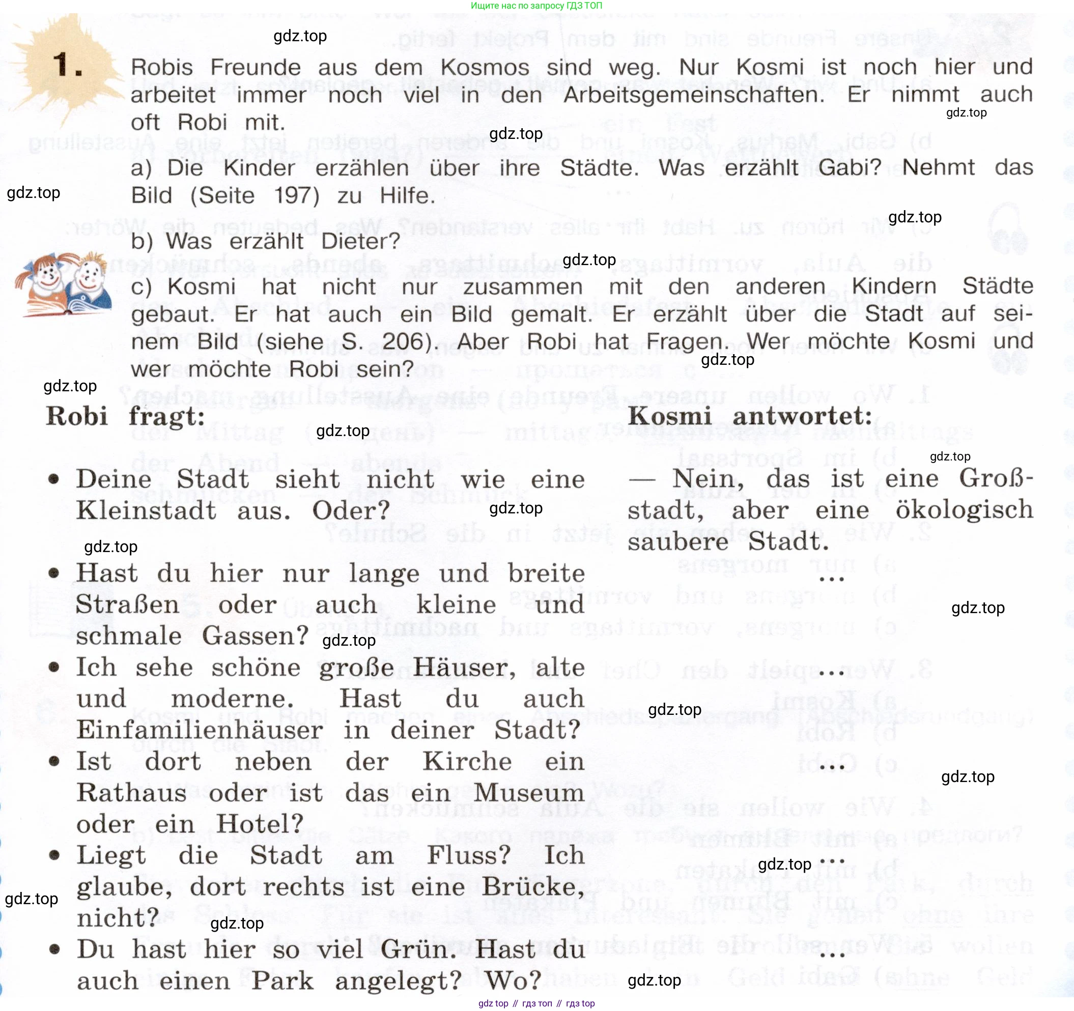Немецкий язык (Deutsch), 5 класс учебник (lehrbuch), авторы: Бим Инесса Львовна (Bim I), Рыжова Лариса Ивановна (Ryschowa L), издательство Просвещение, Москва, 2023, голубого цвета, страница 201, номер 1, Условие
