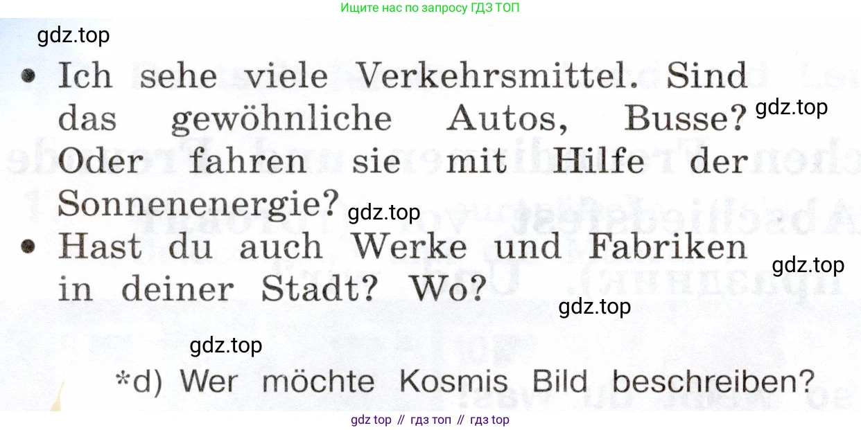 Немецкий язык (Deutsch), 5 класс учебник (lehrbuch), авторы: Бим Инесса Львовна (Bim I), Рыжова Лариса Ивановна (Ryschowa L), издательство Просвещение, Москва, 2023, голубого цвета, страница 201, номер 1, Условие (продолжение 2)
