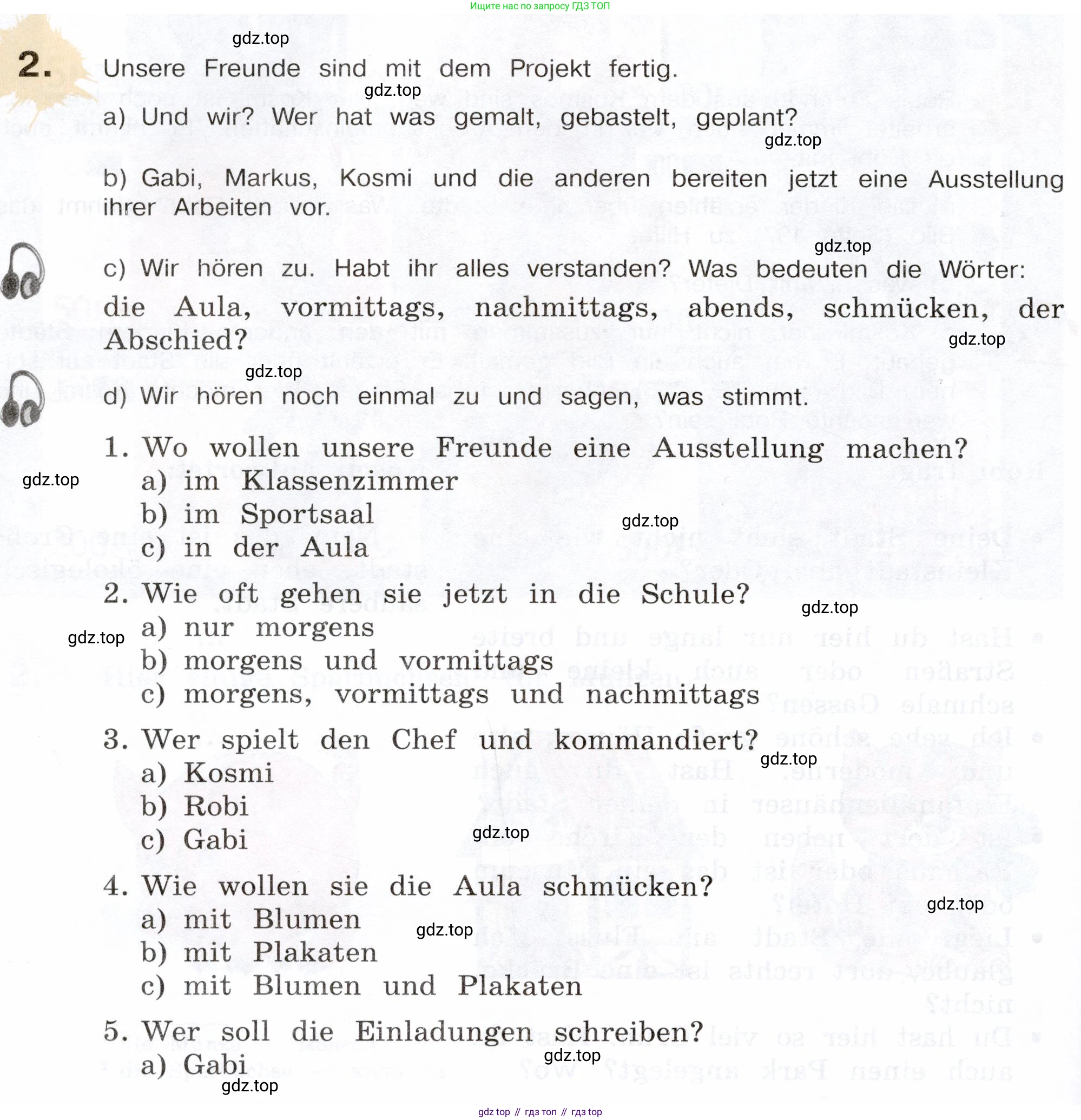 Немецкий язык (Deutsch), 5 класс учебник (lehrbuch), авторы: Бим Инесса Львовна (Bim I), Рыжова Лариса Ивановна (Ryschowa L), издательство Просвещение, Москва, 2023, голубого цвета, страница 202, номер 2, Условие