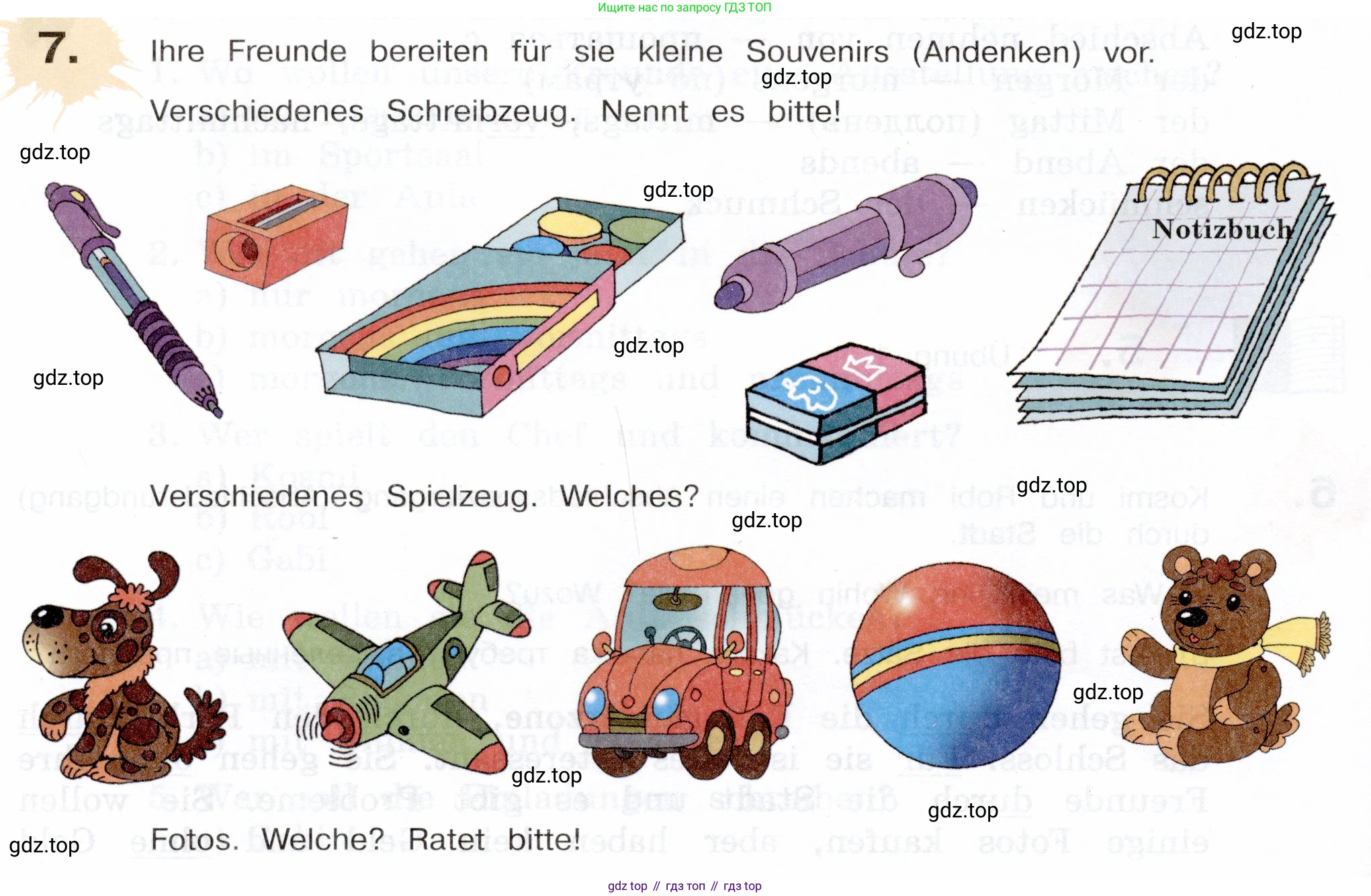 Немецкий язык (Deutsch), 5 класс учебник (lehrbuch), авторы: Бим Инесса Львовна (Bim I), Рыжова Лариса Ивановна (Ryschowa L), издательство Просвещение, Москва, 2023, голубого цвета, страница 204, номер 7, Условие