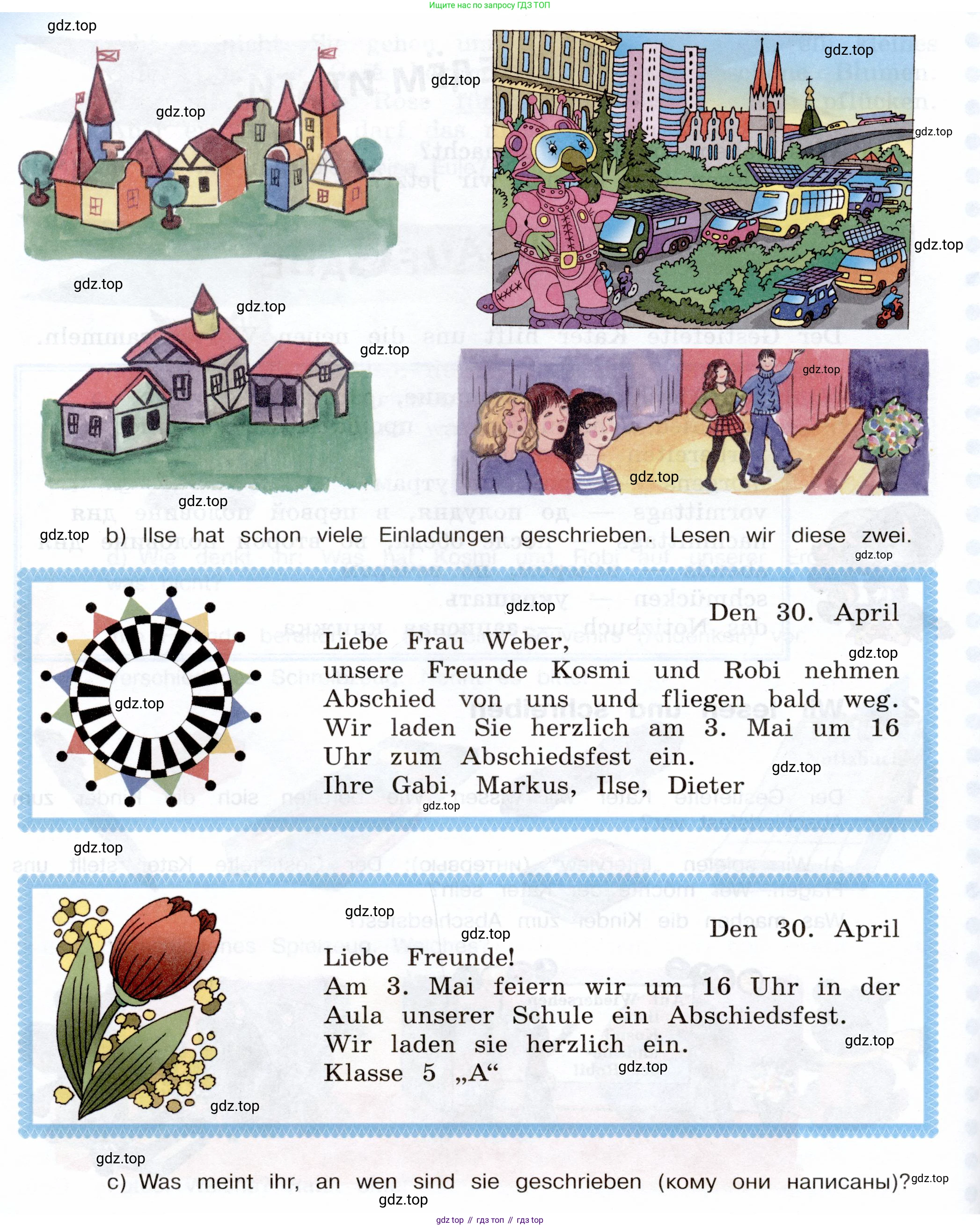 Немецкий язык (Deutsch), 5 класс учебник (lehrbuch), авторы: Бим Инесса Львовна (Bim I), Рыжова Лариса Ивановна (Ryschowa L), издательство Просвещение, Москва, 2023, голубого цвета, страница 205, номер 1, Условие (продолжение 2)