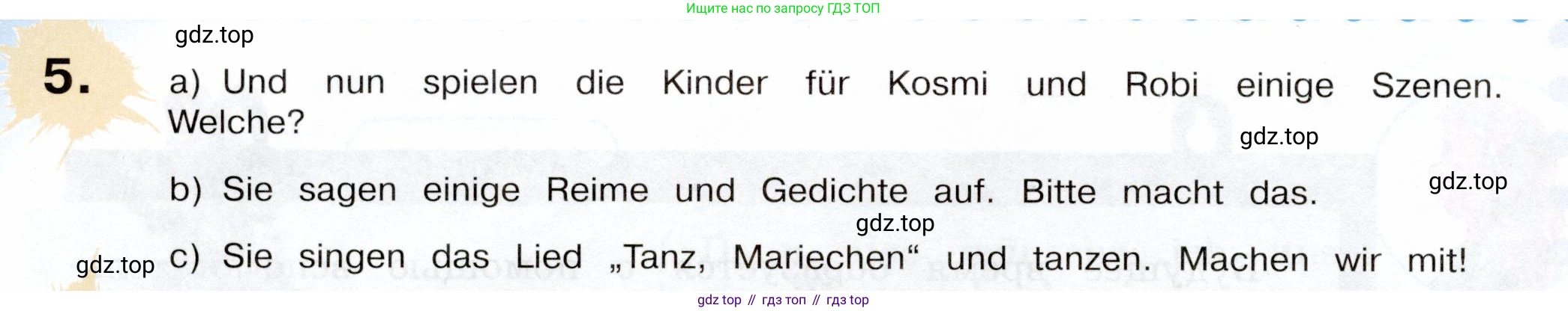 Немецкий язык (Deutsch), 5 класс учебник (lehrbuch), авторы: Бим Инесса Львовна (Bim I), Рыжова Лариса Ивановна (Ryschowa L), издательство Просвещение, Москва, 2023, голубого цвета, страница 214, номер 5, Условие
