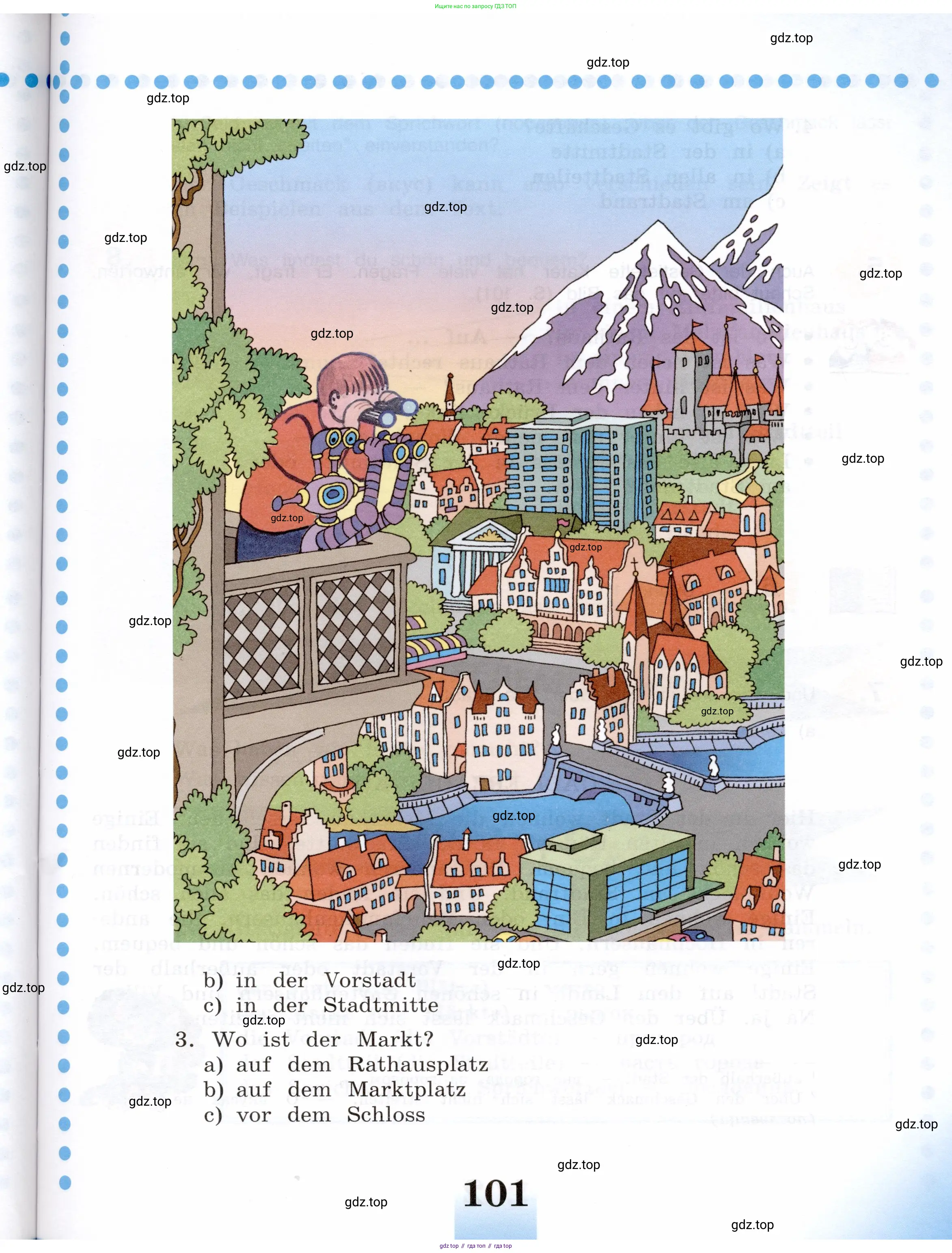 Немецкий язык (Deutsch), 5 класс учебник (lehrbuch), авторы: Бим Инесса Львовна (Bim I), Рыжова Лариса Ивановна (Ryschowa L), издательство Просвещение, Москва, 2023, голубого цвета, страница 101