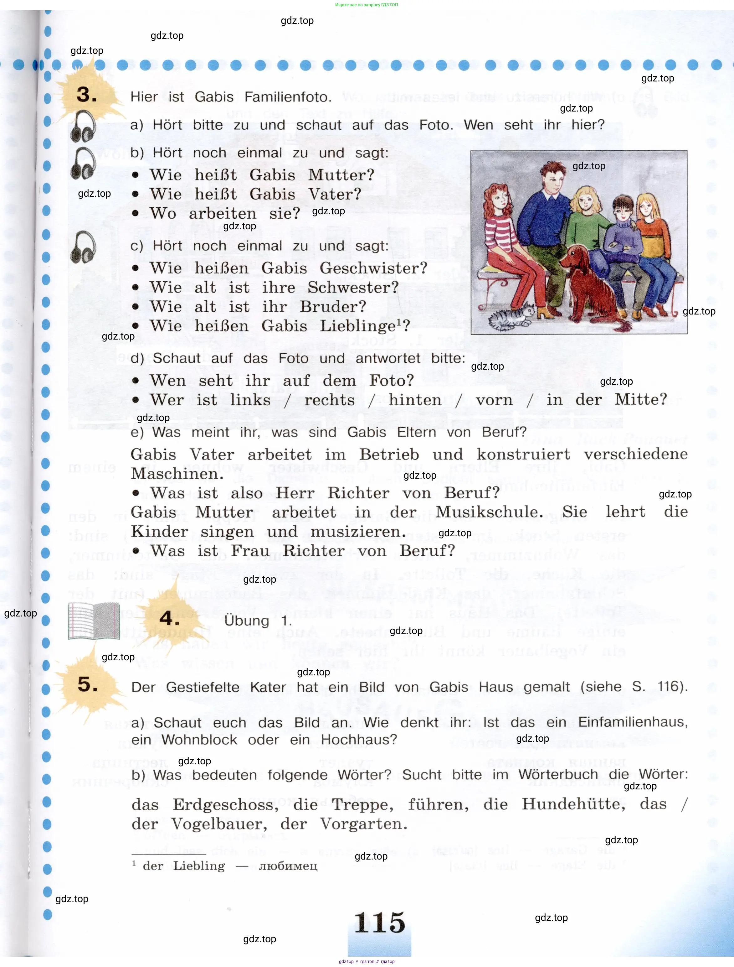 Немецкий язык (Deutsch), 5 класс учебник (lehrbuch), авторы: Бим Инесса Львовна (Bim I), Рыжова Лариса Ивановна (Ryschowa L), издательство Просвещение, Москва, 2023, голубого цвета, страница 115