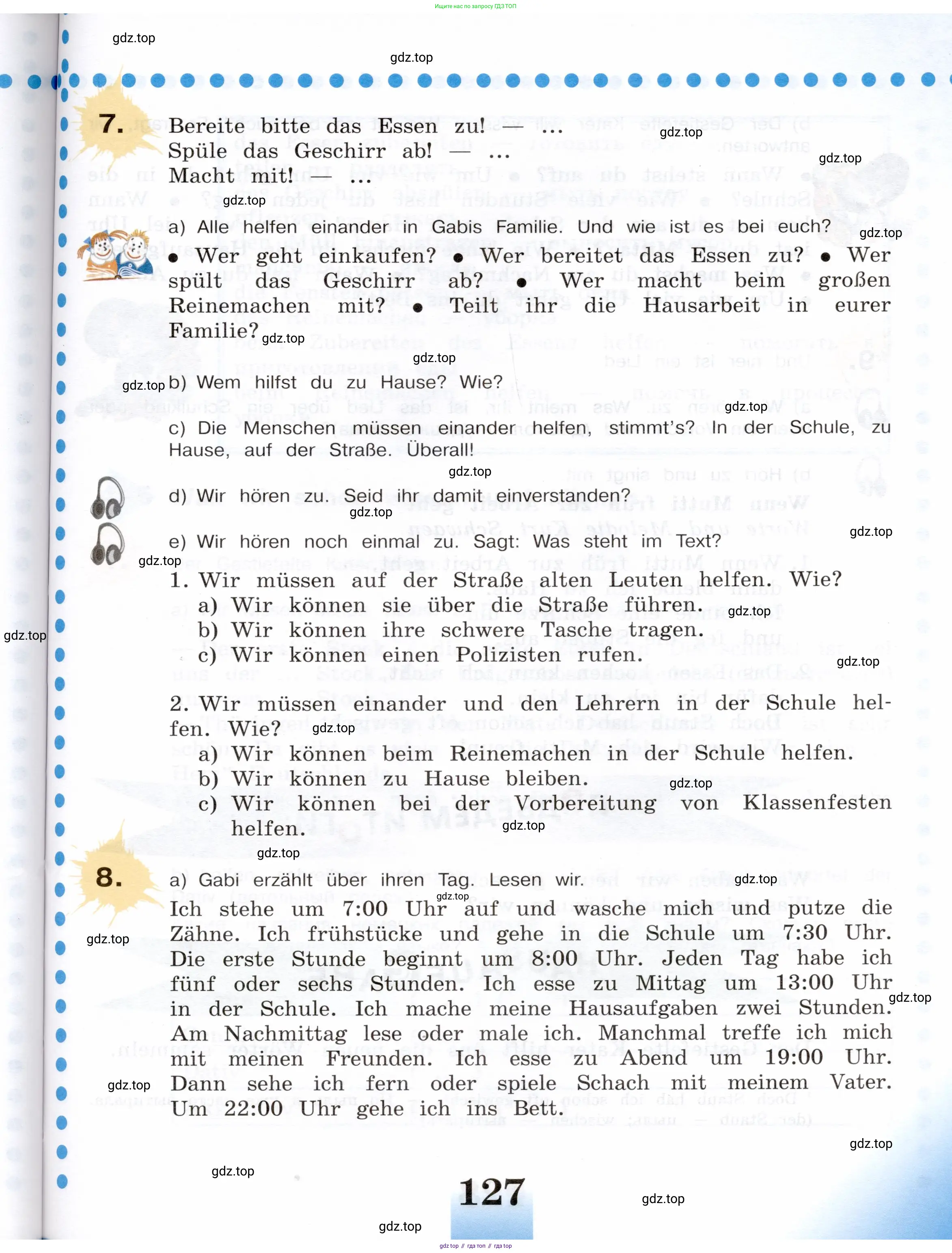 Немецкий язык (Deutsch), 5 класс учебник (lehrbuch), авторы: Бим Инесса Львовна (Bim I), Рыжова Лариса Ивановна (Ryschowa L), издательство Просвещение, Москва, 2023, голубого цвета, страница 127