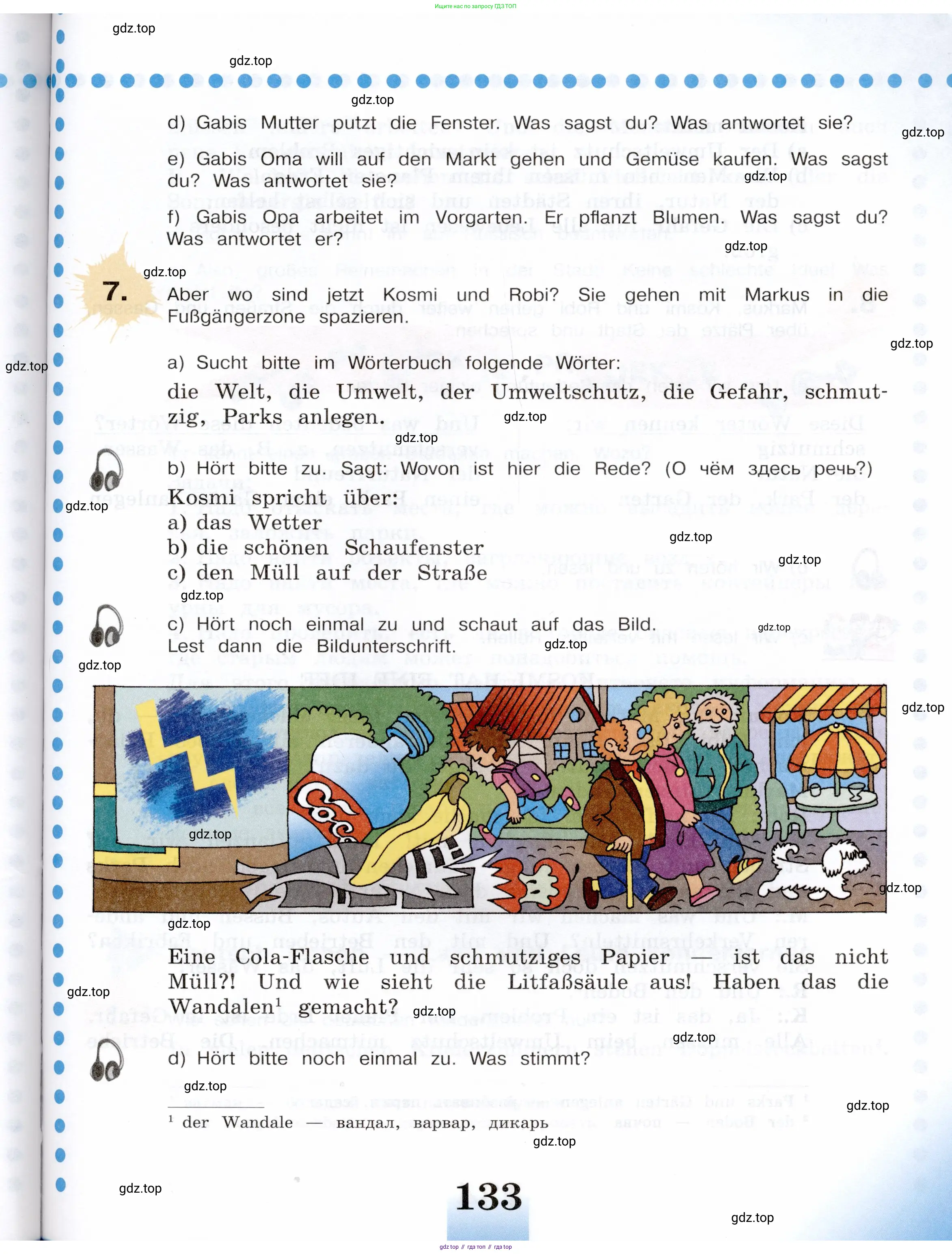 Немецкий язык (Deutsch), 5 класс учебник (lehrbuch), авторы: Бим Инесса Львовна (Bim I), Рыжова Лариса Ивановна (Ryschowa L), издательство Просвещение, Москва, 2023, голубого цвета, страница 133