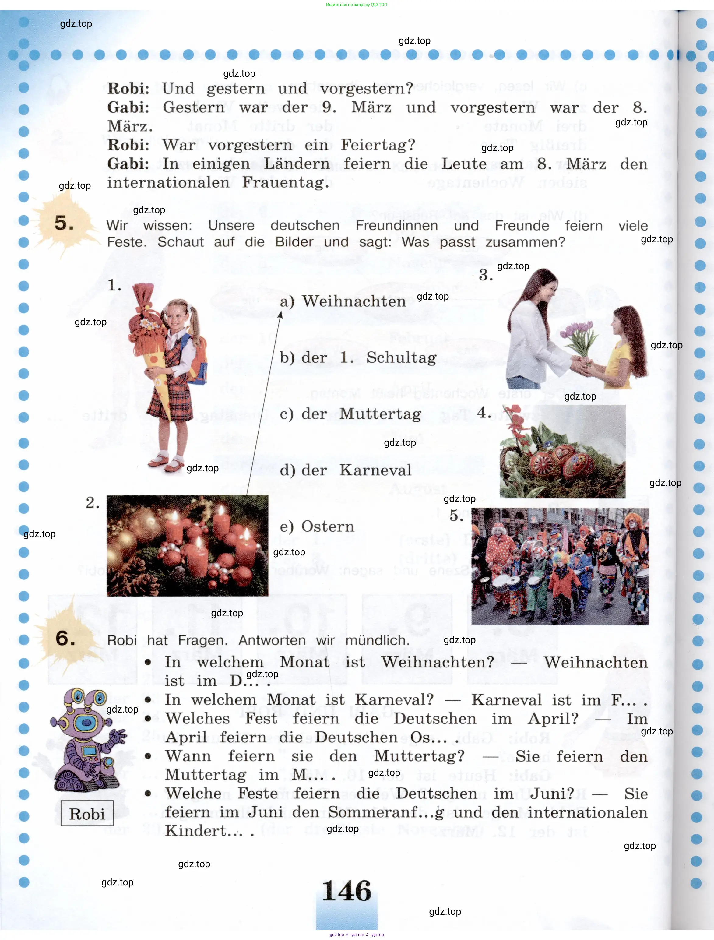 Немецкий язык (Deutsch), 5 класс учебник (lehrbuch), авторы: Бим Инесса Львовна (Bim I), Рыжова Лариса Ивановна (Ryschowa L), издательство Просвещение, Москва, 2023, голубого цвета, страница 146