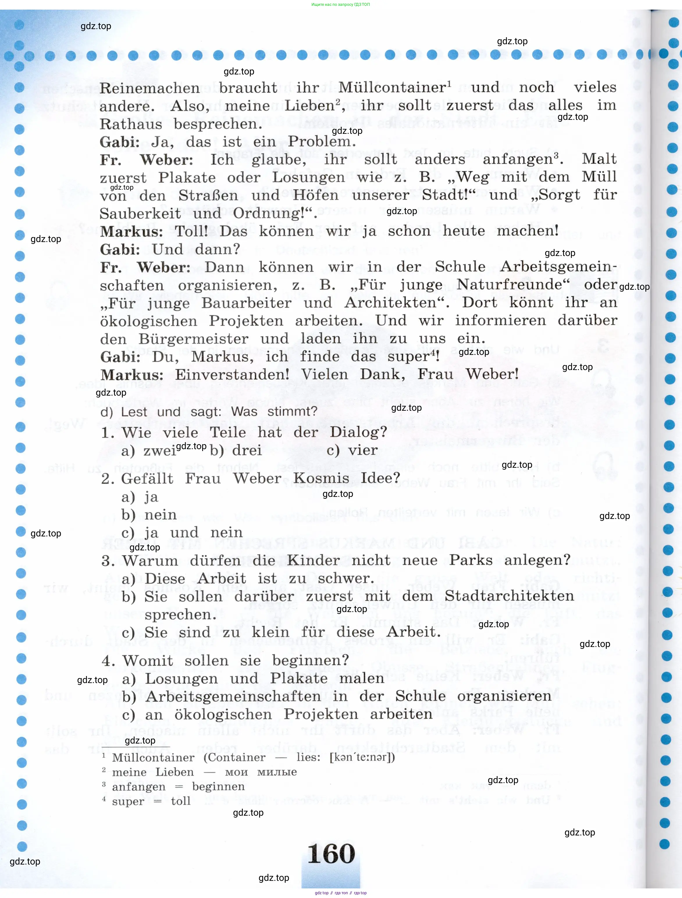 Немецкий язык (Deutsch), 5 класс учебник (lehrbuch), авторы: Бим Инесса Львовна (Bim I), Рыжова Лариса Ивановна (Ryschowa L), издательство Просвещение, Москва, 2023, голубого цвета, страница 160