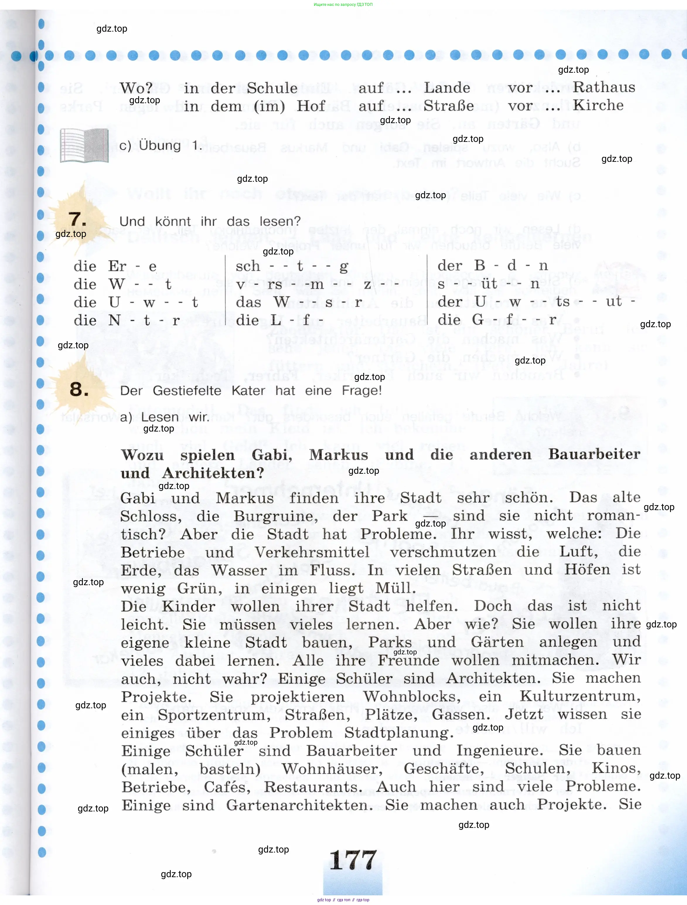 Немецкий язык (Deutsch), 5 класс учебник (lehrbuch), авторы: Бим Инесса Львовна (Bim I), Рыжова Лариса Ивановна (Ryschowa L), издательство Просвещение, Москва, 2023, голубого цвета, страница 177