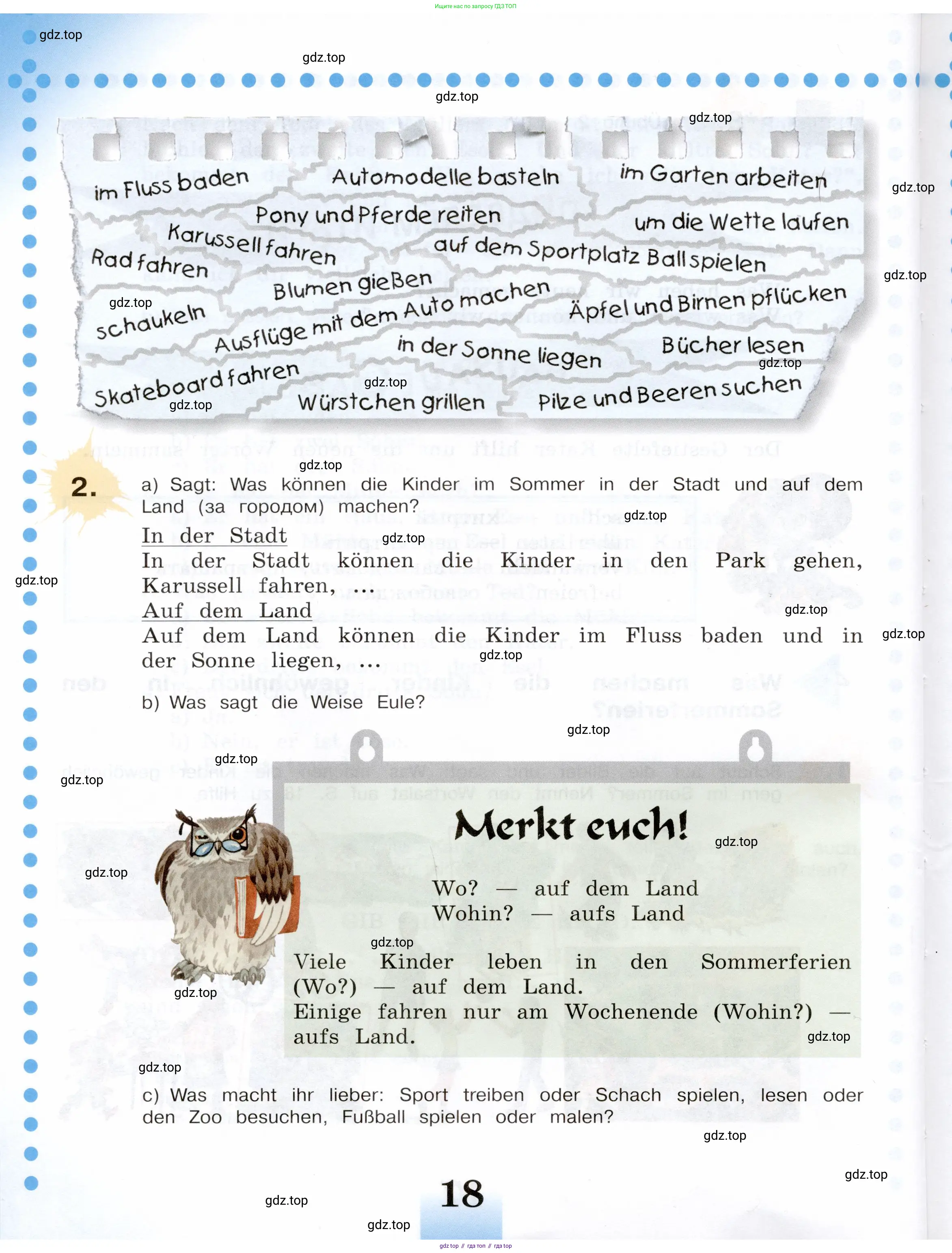 Немецкий язык (Deutsch), 5 класс учебник (lehrbuch), авторы: Бим Инесса Львовна (Bim I), Рыжова Лариса Ивановна (Ryschowa L), издательство Просвещение, Москва, 2023, голубого цвета, страница 18