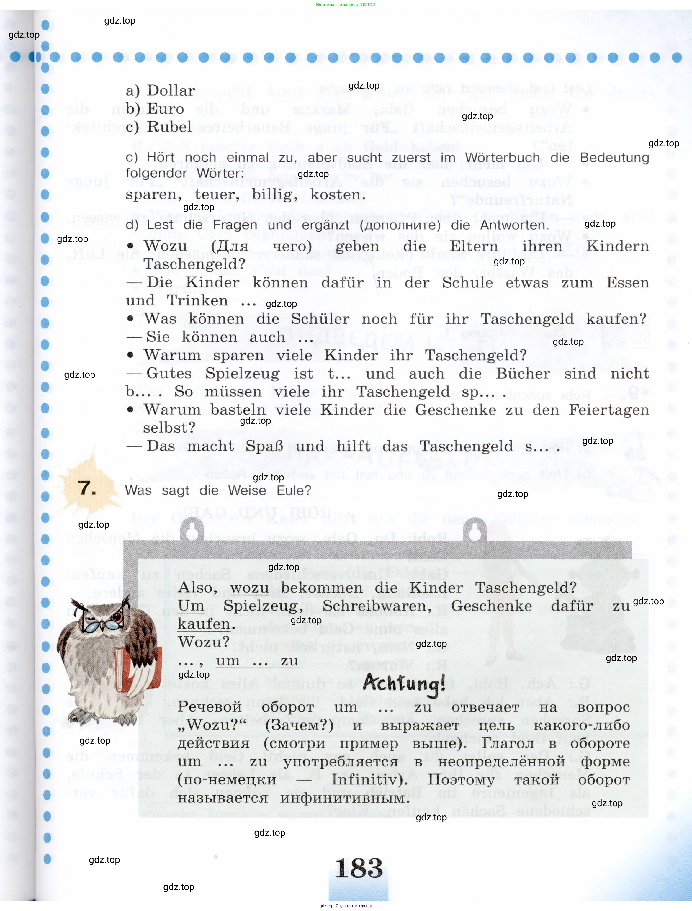 Немецкий язык (Deutsch), 5 класс учебник (lehrbuch), авторы: Бим Инесса Львовна (Bim I), Рыжова Лариса Ивановна (Ryschowa L), издательство Просвещение, Москва, 2023, голубого цвета, страница 183