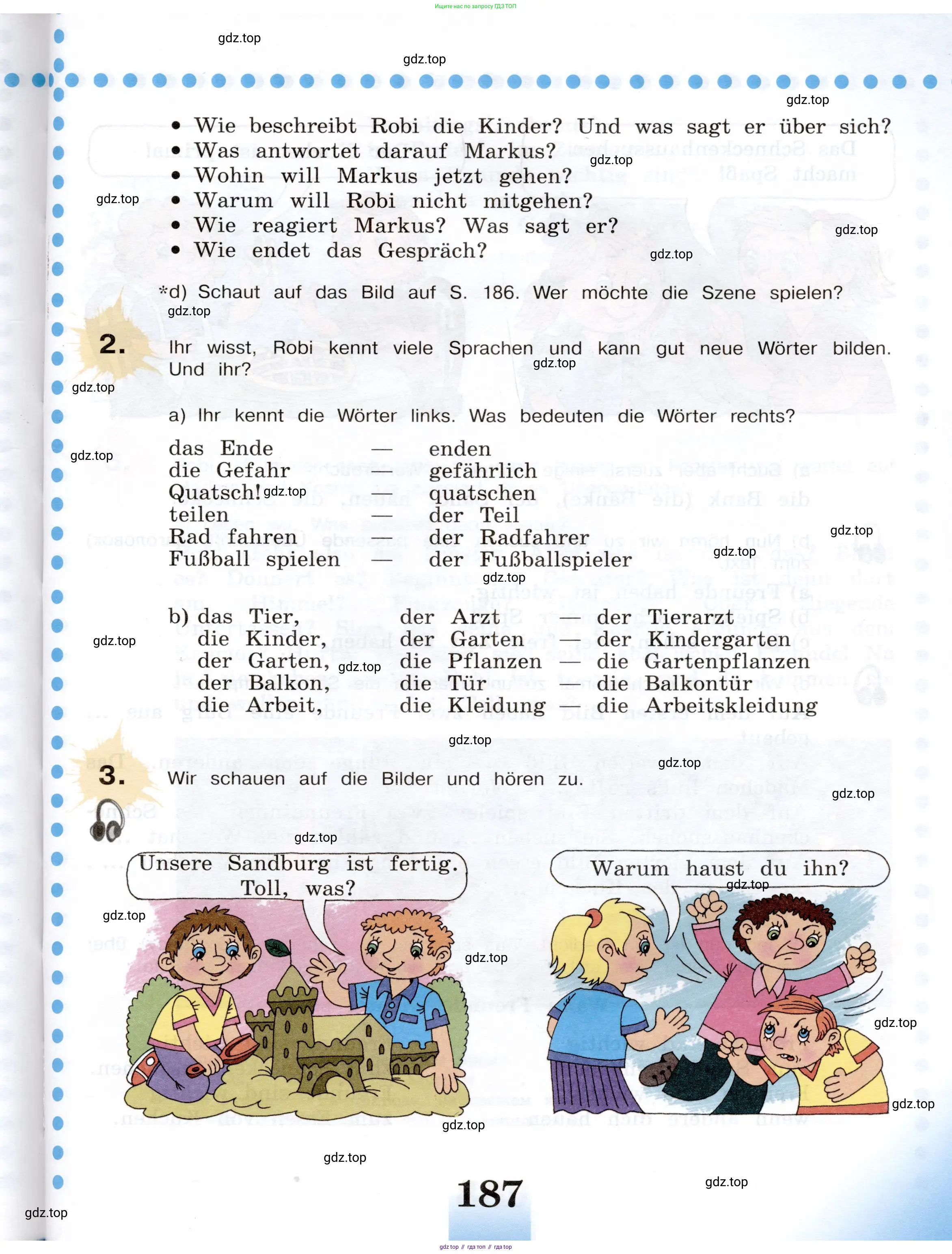Немецкий язык (Deutsch), 5 класс учебник (lehrbuch), авторы: Бим Инесса Львовна (Bim I), Рыжова Лариса Ивановна (Ryschowa L), издательство Просвещение, Москва, 2023, голубого цвета, страница 187