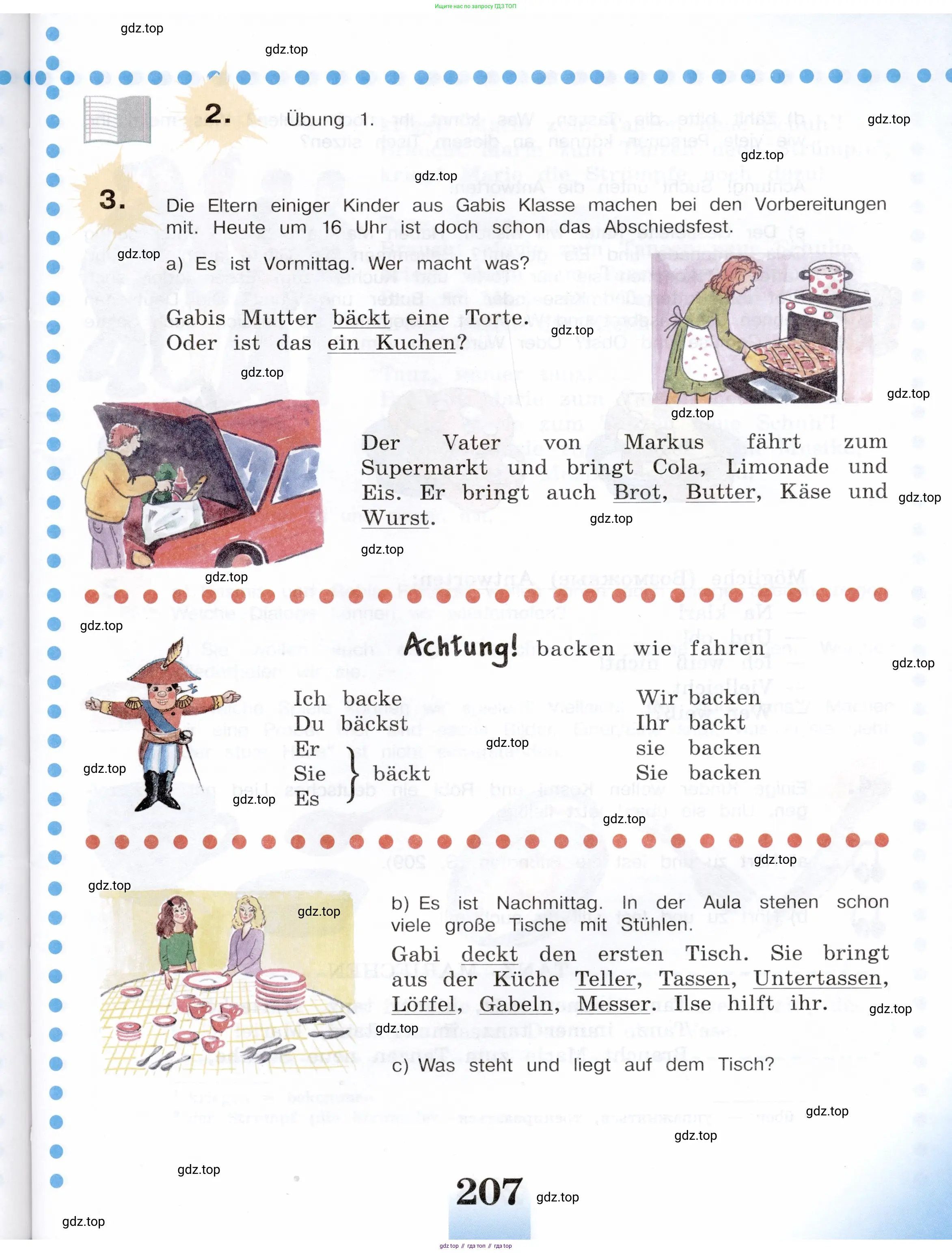 Немецкий язык (Deutsch), 5 класс учебник (lehrbuch), авторы: Бим Инесса Львовна (Bim I), Рыжова Лариса Ивановна (Ryschowa L), издательство Просвещение, Москва, 2023, голубого цвета, страница 207