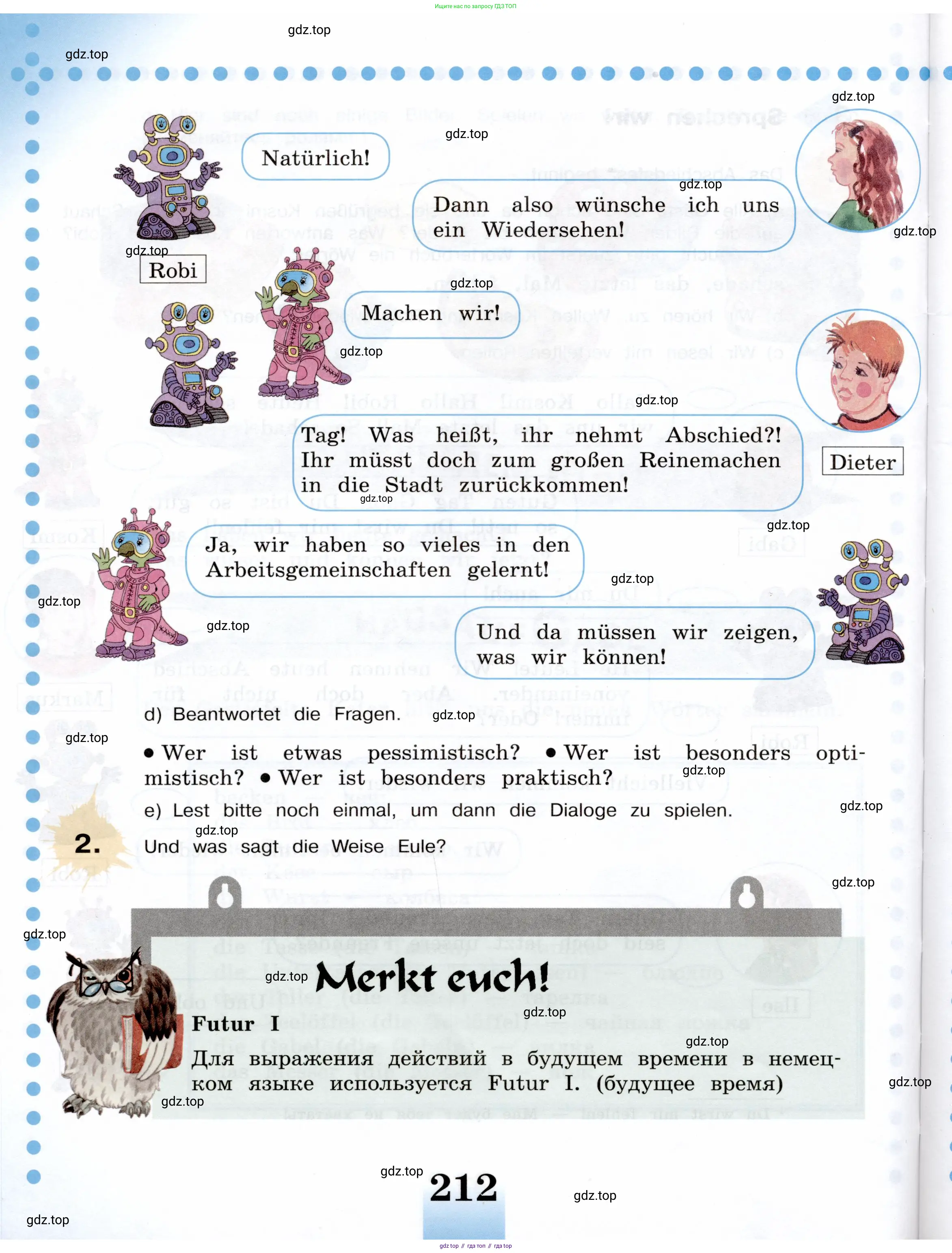 Немецкий язык (Deutsch), 5 класс учебник (lehrbuch), авторы: Бим Инесса Львовна (Bim I), Рыжова Лариса Ивановна (Ryschowa L), издательство Просвещение, Москва, 2023, голубого цвета, страница 212