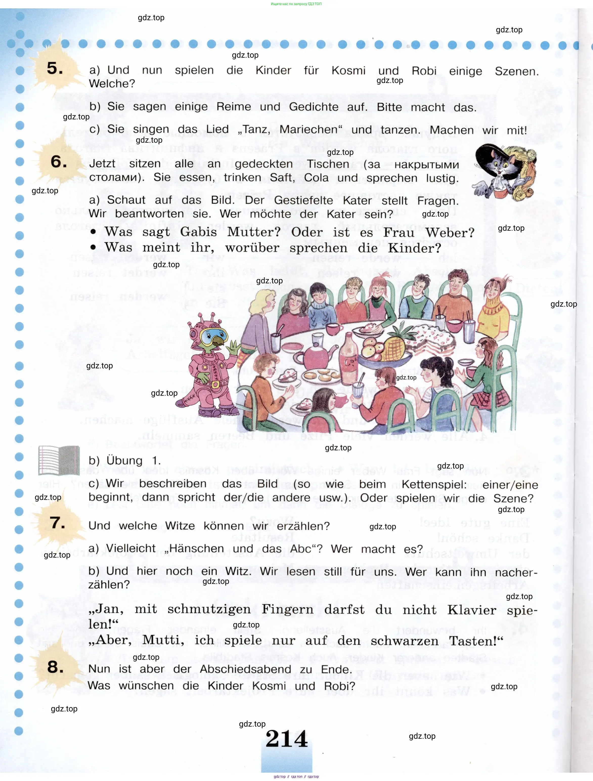 Немецкий язык (Deutsch), 5 класс учебник (lehrbuch), авторы: Бим Инесса Львовна (Bim I), Рыжова Лариса Ивановна (Ryschowa L), издательство Просвещение, Москва, 2023, голубого цвета, страница 214