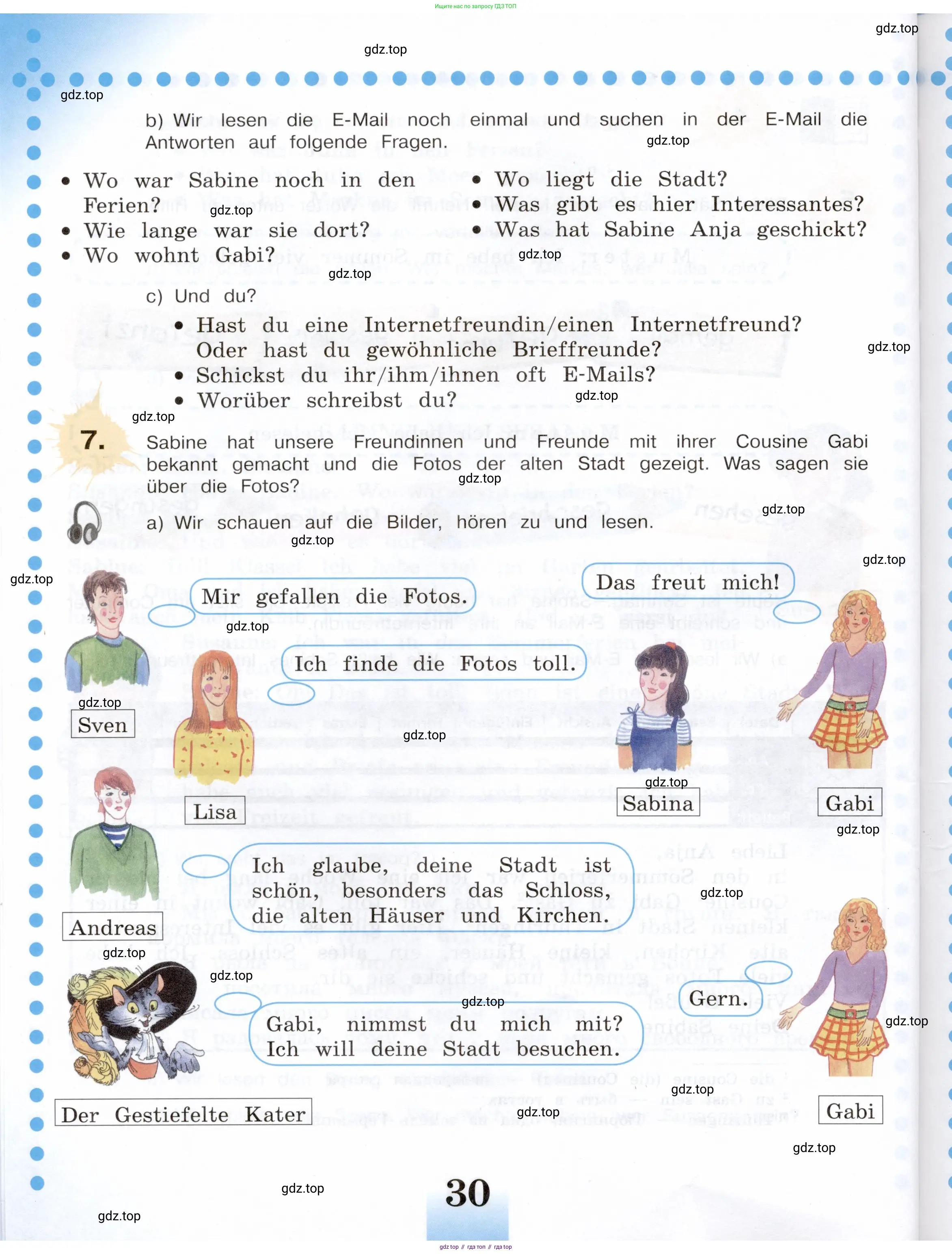 Немецкий язык (Deutsch), 5 класс учебник (lehrbuch), авторы: Бим Инесса Львовна (Bim I), Рыжова Лариса Ивановна (Ryschowa L), издательство Просвещение, Москва, 2023, голубого цвета, страница 30