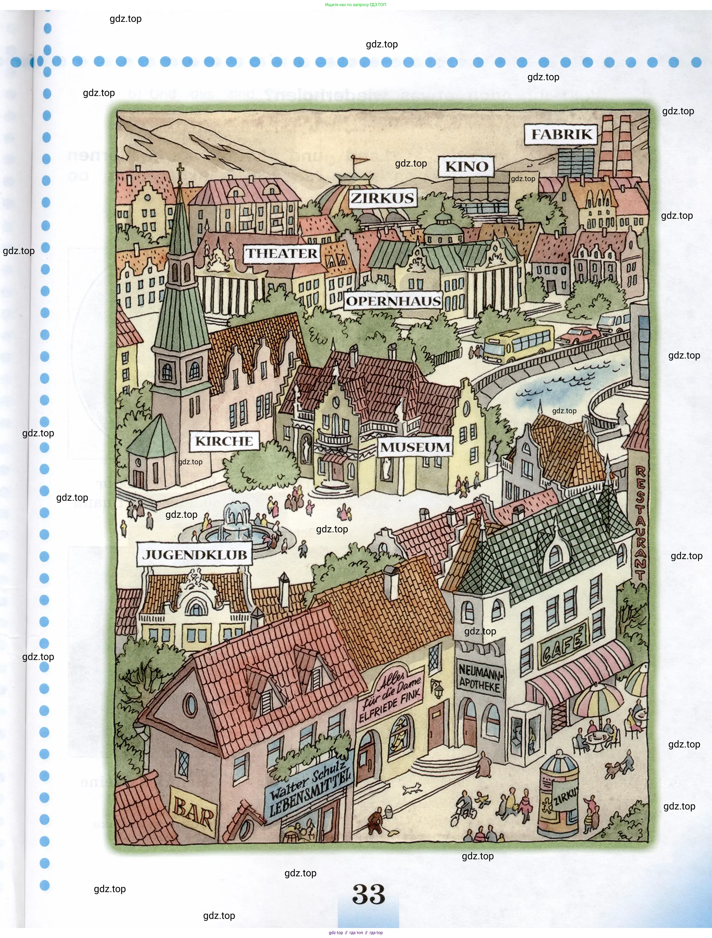 Немецкий язык (Deutsch), 5 класс учебник (lehrbuch), авторы: Бим Инесса Львовна (Bim I), Рыжова Лариса Ивановна (Ryschowa L), издательство Просвещение, Москва, 2023, голубого цвета, страница 33