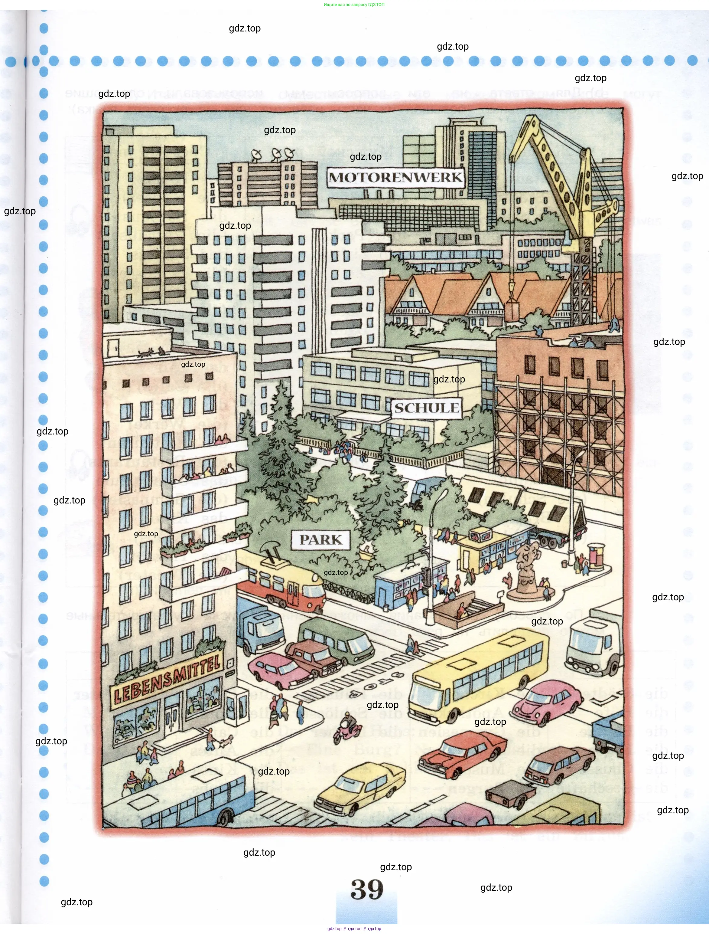 Немецкий язык (Deutsch), 5 класс учебник (lehrbuch), авторы: Бим Инесса Львовна (Bim I), Рыжова Лариса Ивановна (Ryschowa L), издательство Просвещение, Москва, 2023, голубого цвета, страница 39