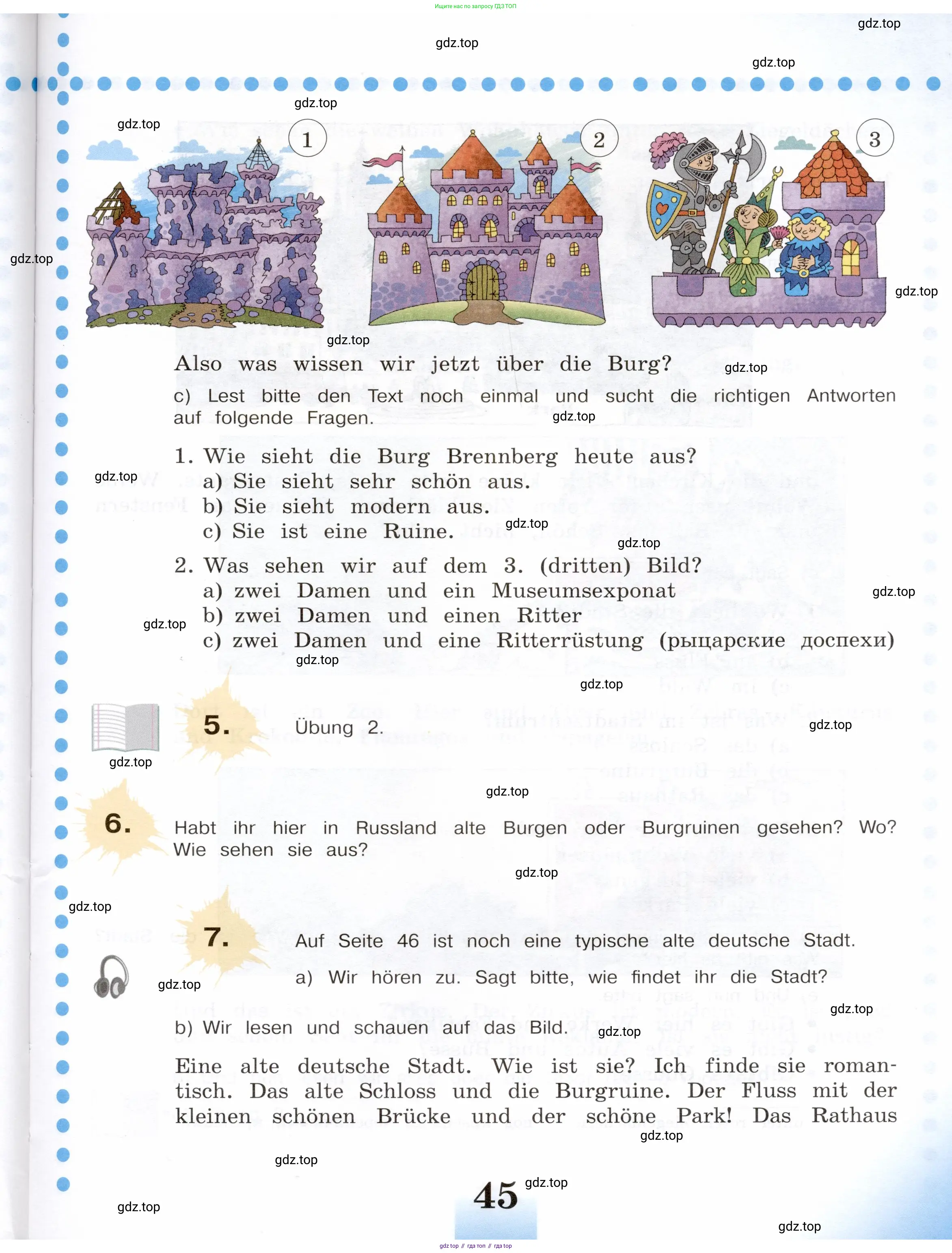 Немецкий язык (Deutsch), 5 класс учебник (lehrbuch), авторы: Бим Инесса Львовна (Bim I), Рыжова Лариса Ивановна (Ryschowa L), издательство Просвещение, Москва, 2023, голубого цвета, страница 45