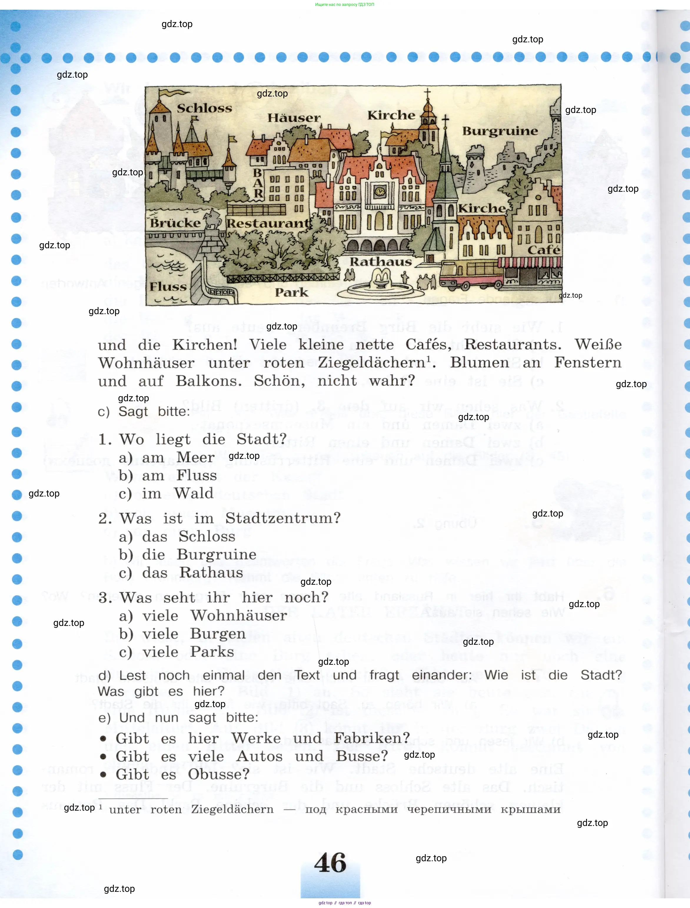 Немецкий язык (Deutsch), 5 класс учебник (lehrbuch), авторы: Бим Инесса Львовна (Bim I), Рыжова Лариса Ивановна (Ryschowa L), издательство Просвещение, Москва, 2023, голубого цвета, страница 46