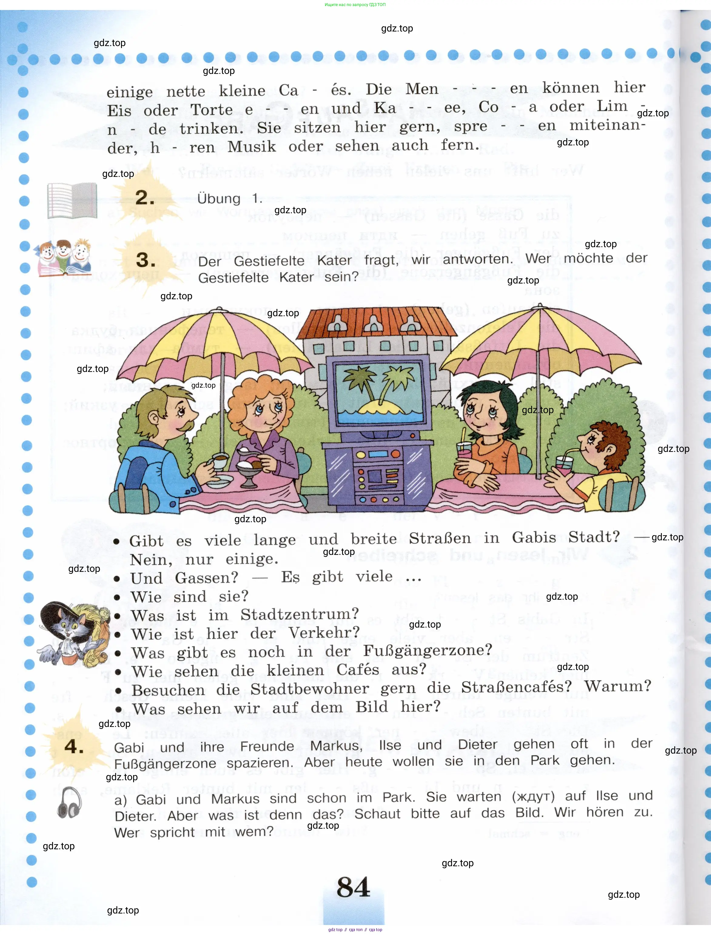 Немецкий язык (Deutsch), 5 класс учебник (lehrbuch), авторы: Бим Инесса Львовна (Bim I), Рыжова Лариса Ивановна (Ryschowa L), издательство Просвещение, Москва, 2023, голубого цвета, страница 84