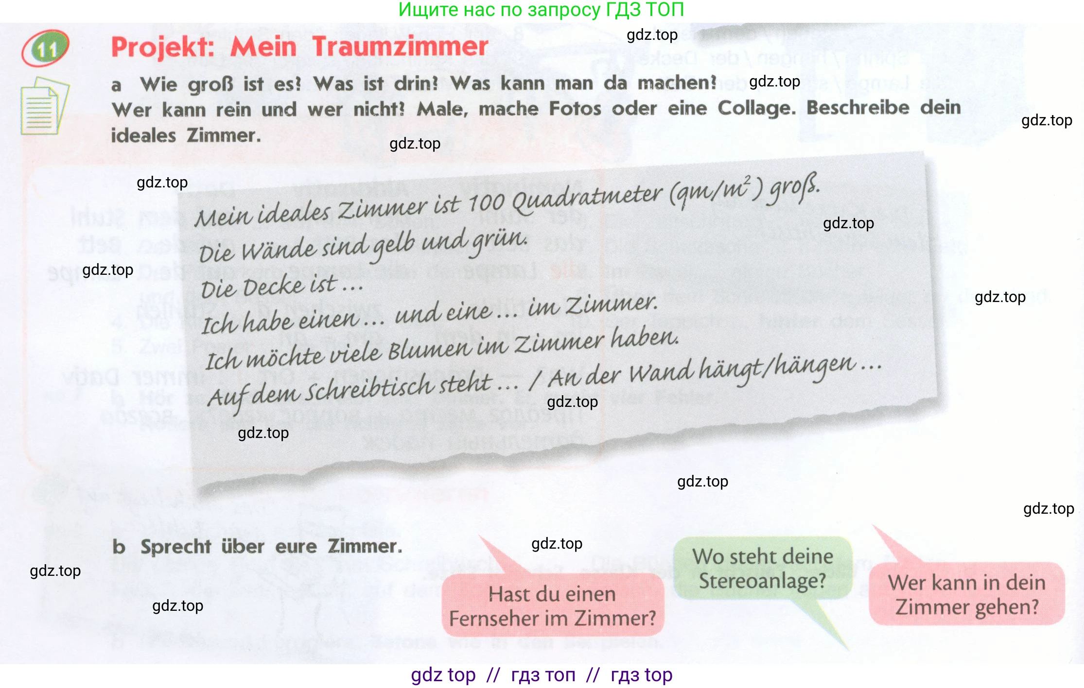 Немецкий язык (Deutsch), 6 класс учебник (lehrbuch), авторы: Аверин Михаил Михайлович (Awerin М), Джин Фридерике (Jin Friederike), Рорман Лутц (Rohrmann Lutz), издательство Просвещение, Москва, 2023, красного цвета, страница 10, номер 11, Условие