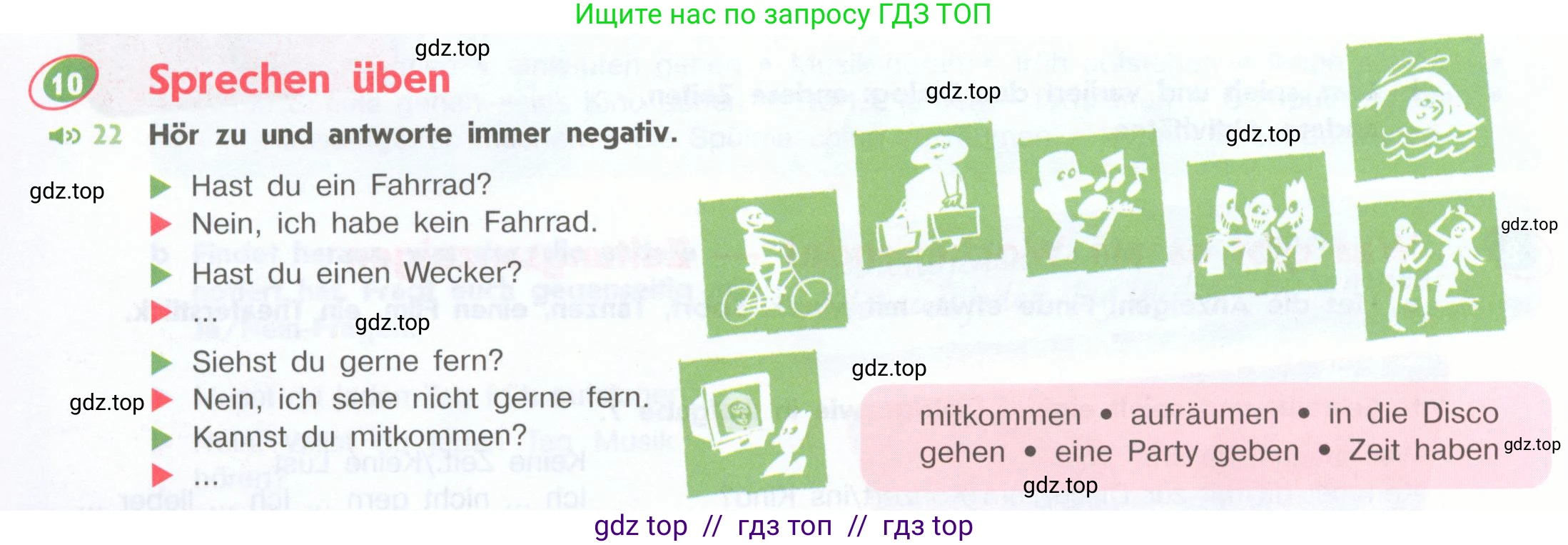 Немецкий язык (Deutsch), 6 класс учебник (lehrbuch), авторы: Аверин Михаил Михайлович (Awerin М), Джин Фридерике (Jin Friederike), Рорман Лутц (Rohrmann Lutz), издательство Просвещение, Москва, 2023, красного цвета, страница 26, номер 10, Условие