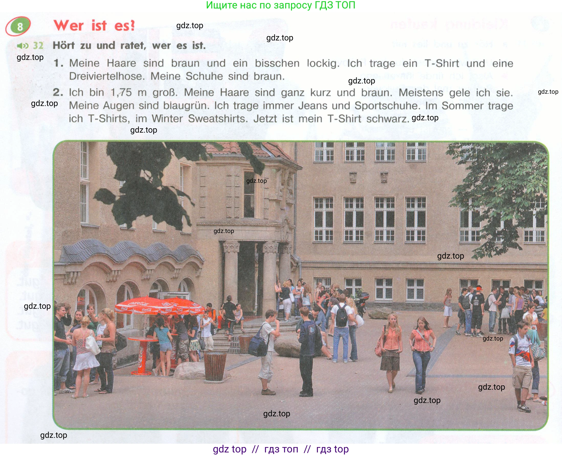 Немецкий язык (Deutsch), 6 класс учебник (lehrbuch), авторы: Аверин Михаил Михайлович (Awerin М), Джин Фридерике (Jin Friederike), Рорман Лутц (Rohrmann Lutz), издательство Просвещение, Москва, 2023, красного цвета, страница 38, номер 8, Условие