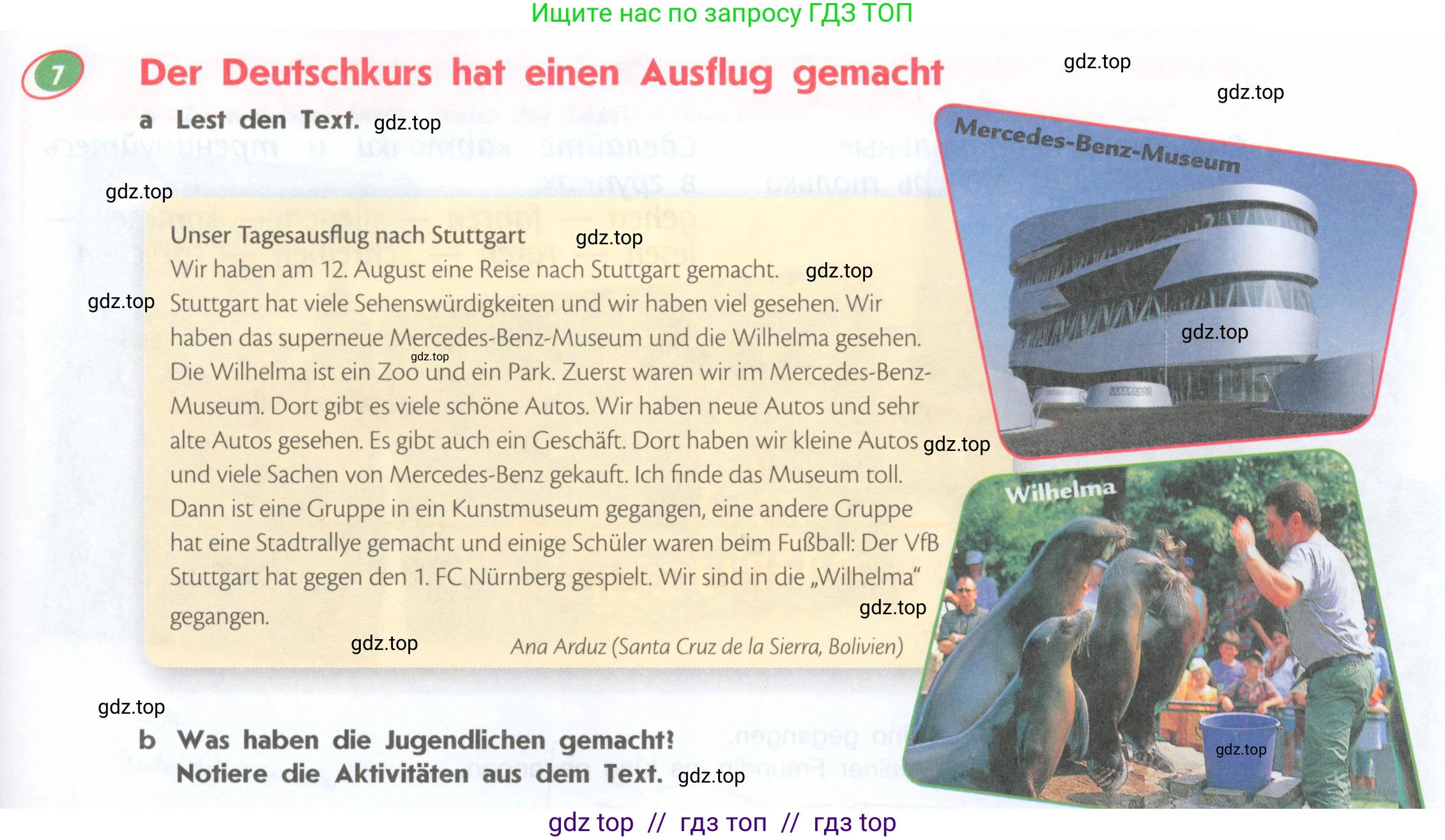 Немецкий язык (Deutsch), 6 класс учебник (lehrbuch), авторы: Аверин Михаил Михайлович (Awerin М), Джин Фридерике (Jin Friederike), Рорман Лутц (Rohrmann Lutz), издательство Просвещение, Москва, 2023, красного цвета, страница 61, номер 7, Условие