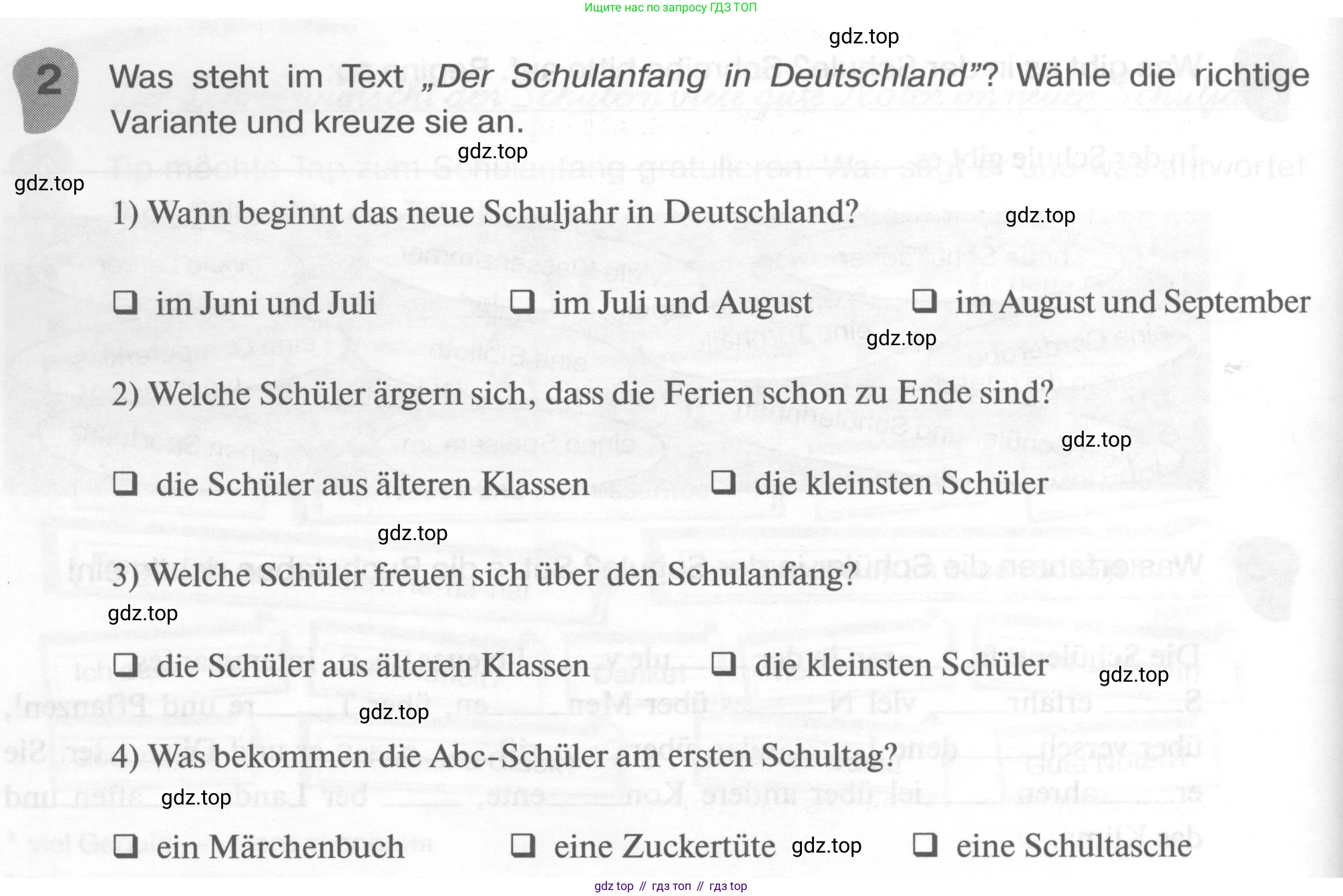 ГДЗ Немецкий язык (Deutsch), 6 класс рабочая тетрадь (arbeitsbuch), авторы: Бим Инесса Львовна (Bim I), Фомичева Людмила Михайловна (Fomitschjowa L), издательство Просвещение, Москва, 2023, салатового цвета, страница 16, номер 2, Условие