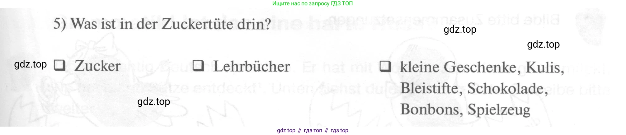 ГДЗ Немецкий язык (Deutsch), 6 класс рабочая тетрадь (arbeitsbuch), авторы: Бим Инесса Львовна (Bim I), Фомичева Людмила Михайловна (Fomitschjowa L), издательство Просвещение, Москва, 2023, салатового цвета, страница 16, номер 2, Условие (продолжение 2)