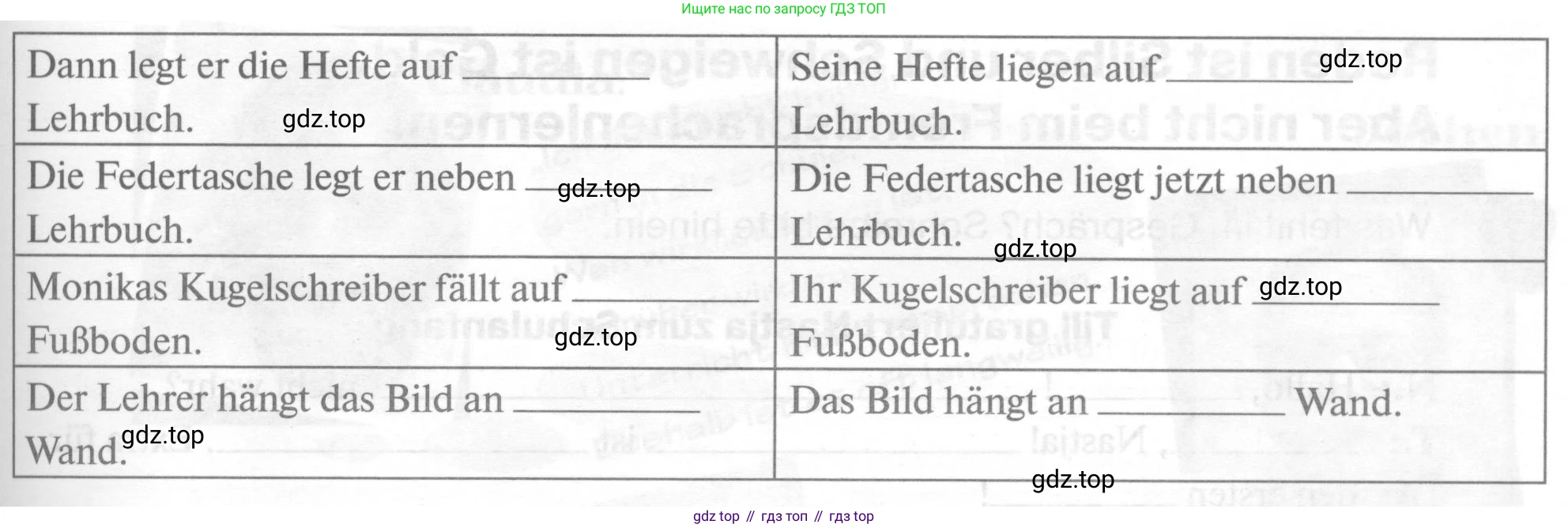 ГДЗ Немецкий язык (Deutsch), 6 класс рабочая тетрадь (arbeitsbuch), авторы: Бим Инесса Львовна (Bim I), Фомичева Людмила Михайловна (Fomitschjowa L), издательство Просвещение, Москва, 2023, салатового цвета, страница 22, номер 9, Условие (продолжение 2)