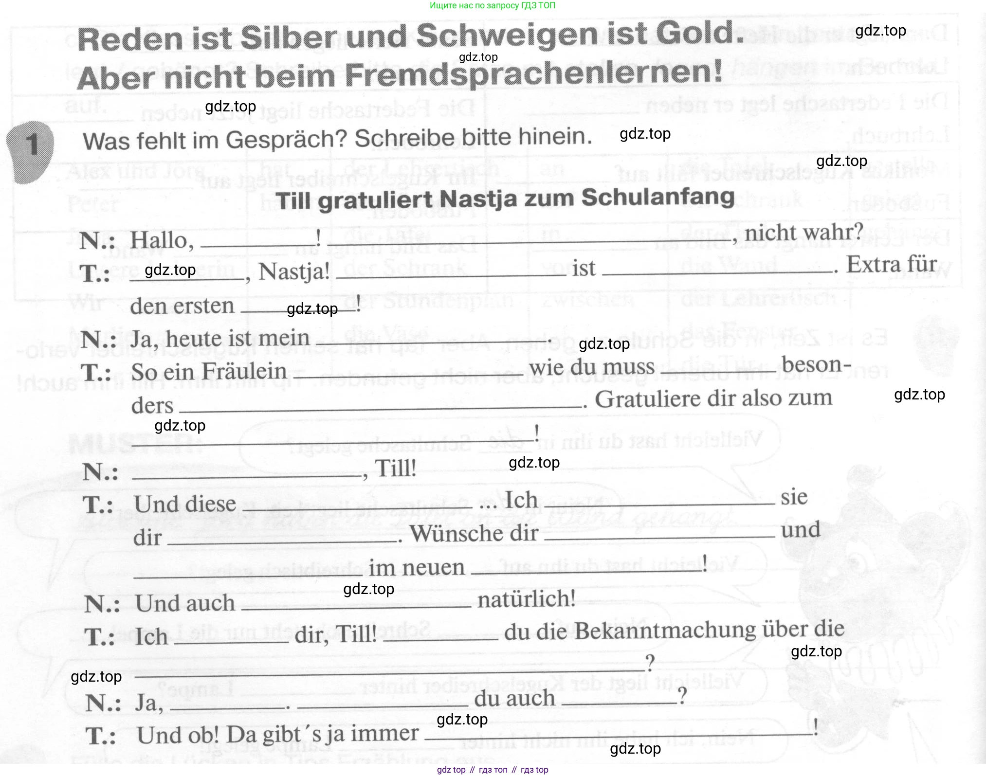 ГДЗ Немецкий язык (Deutsch), 6 класс рабочая тетрадь (arbeitsbuch), авторы: Бим Инесса Львовна (Bim I), Фомичева Людмила Михайловна (Fomitschjowa L), издательство Просвещение, Москва, 2023, салатового цвета, страница 24, номер 1, Условие