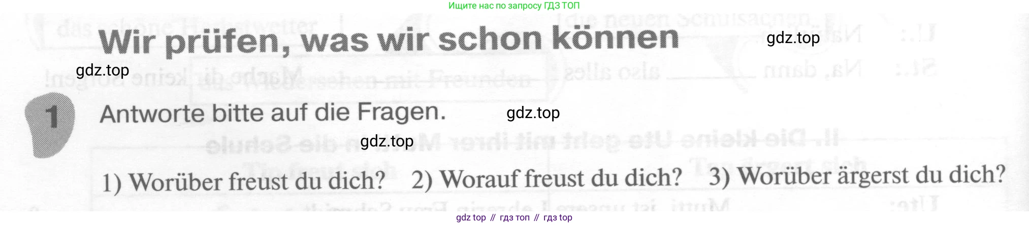 ГДЗ Немецкий язык (Deutsch), 6 класс рабочая тетрадь (arbeitsbuch), авторы: Бим Инесса Львовна (Bim I), Фомичева Людмила Михайловна (Fomitschjowa L), издательство Просвещение, Москва, 2023, салатового цвета, страница 28, номер 1, Условие