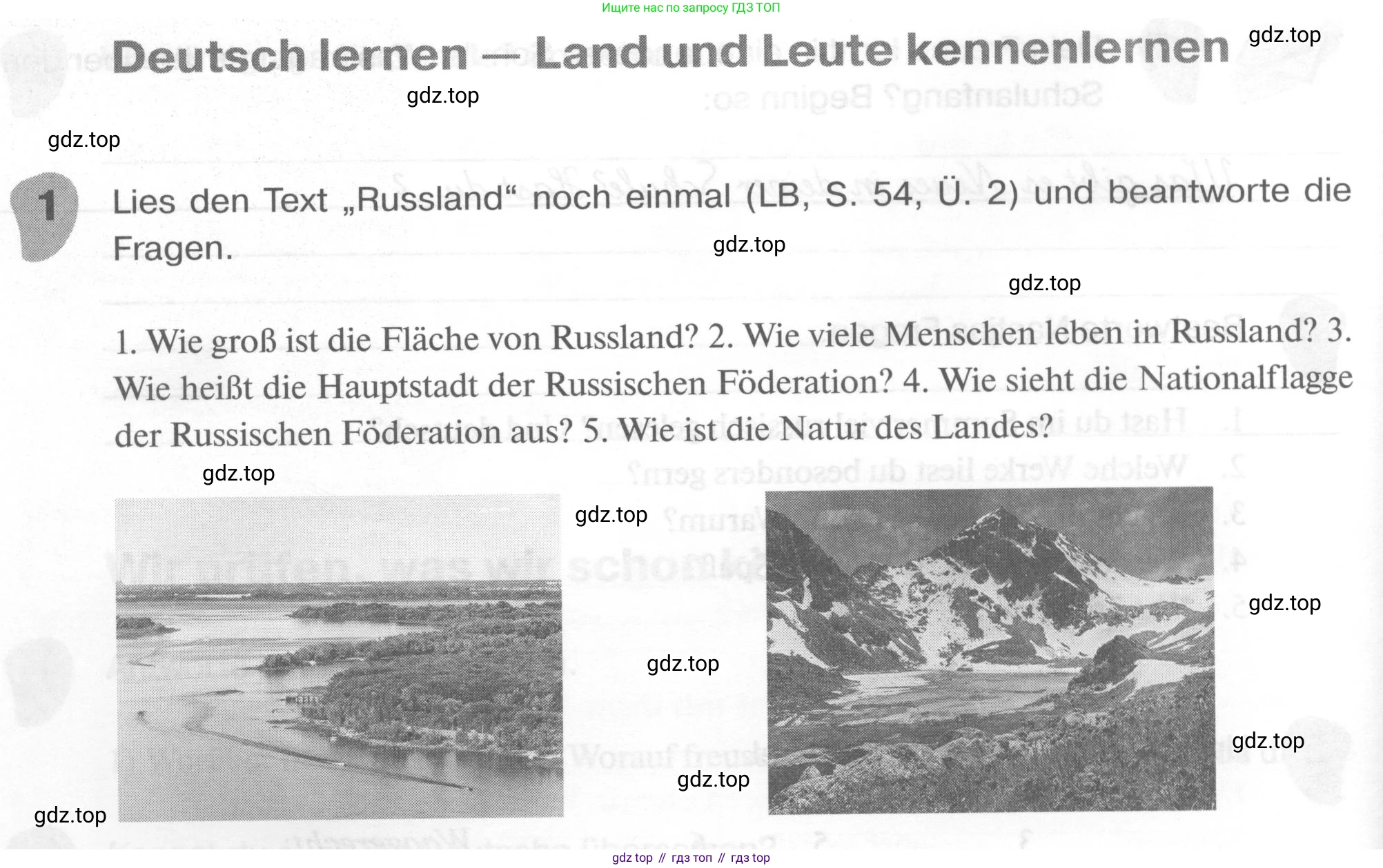 ГДЗ Немецкий язык (Deutsch), 6 класс рабочая тетрадь (arbeitsbuch), авторы: Бим Инесса Львовна (Bim I), Фомичева Людмила Михайловна (Fomitschjowa L), издательство Просвещение, Москва, 2023, салатового цвета, страница 30, номер 1, Условие