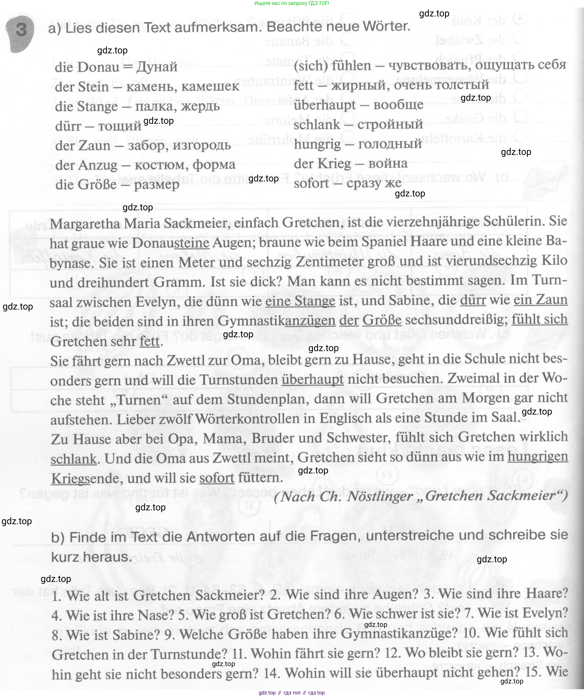 ГДЗ Немецкий язык (Deutsch), 6 класс рабочая тетрадь (arbeitsbuch), авторы: Бим Инесса Львовна (Bim I), Фомичева Людмила Михайловна (Fomitschjowa L), издательство Просвещение, Москва, 2023, салатового цвета, страница 34, номер 3, Условие