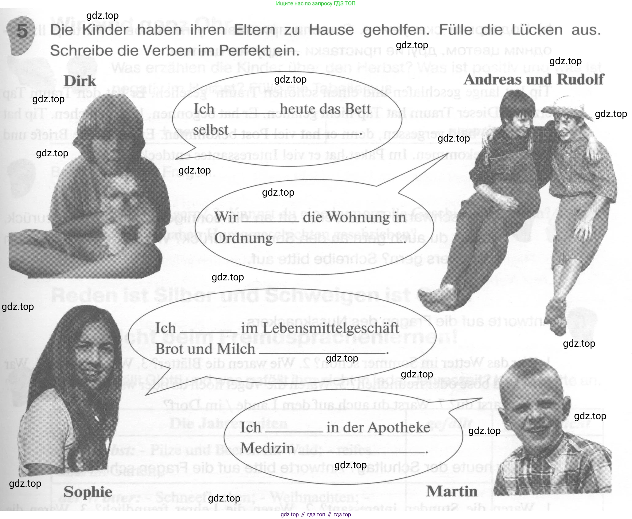 ГДЗ Немецкий язык (Deutsch), 6 класс рабочая тетрадь (arbeitsbuch), авторы: Бим Инесса Львовна (Bim I), Фомичева Людмила Михайловна (Fomitschjowa L), издательство Просвещение, Москва, 2023, салатового цвета, страница 37, номер 5, Условие