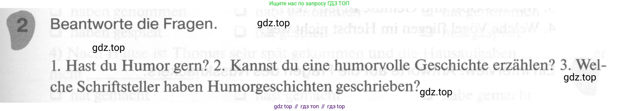 ГДЗ Немецкий язык (Deutsch), 6 класс рабочая тетрадь (arbeitsbuch), авторы: Бим Инесса Львовна (Bim I), Фомичева Людмила Михайловна (Fomitschjowa L), издательство Просвещение, Москва, 2023, салатового цвета, страница 39, номер 2, Условие