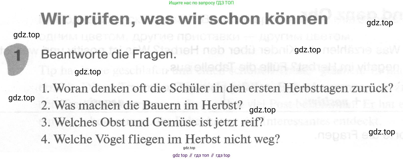 ГДЗ Немецкий язык (Deutsch), 6 класс рабочая тетрадь (arbeitsbuch), авторы: Бим Инесса Львовна (Bim I), Фомичева Людмила Михайловна (Fomitschjowa L), издательство Просвещение, Москва, 2023, салатового цвета, страница 40, номер 1, Условие