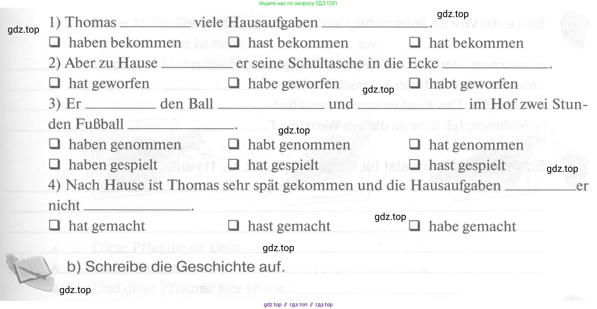 ГДЗ Немецкий язык (Deutsch), 6 класс рабочая тетрадь (arbeitsbuch), авторы: Бим Инесса Львовна (Bim I), Фомичева Людмила Михайловна (Fomitschjowa L), издательство Просвещение, Москва, 2023, салатового цвета, страница 40, номер 3, Условие (продолжение 2)