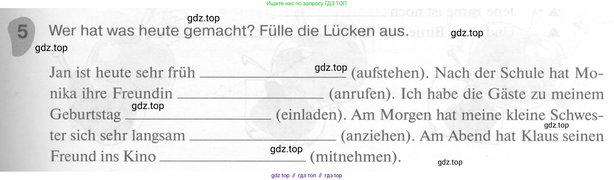 ГДЗ Немецкий язык (Deutsch), 6 класс рабочая тетрадь (arbeitsbuch), авторы: Бим Инесса Львовна (Bim I), Фомичева Людмила Михайловна (Fomitschjowa L), издательство Просвещение, Москва, 2023, салатового цвета, страница 41, номер 5, Условие