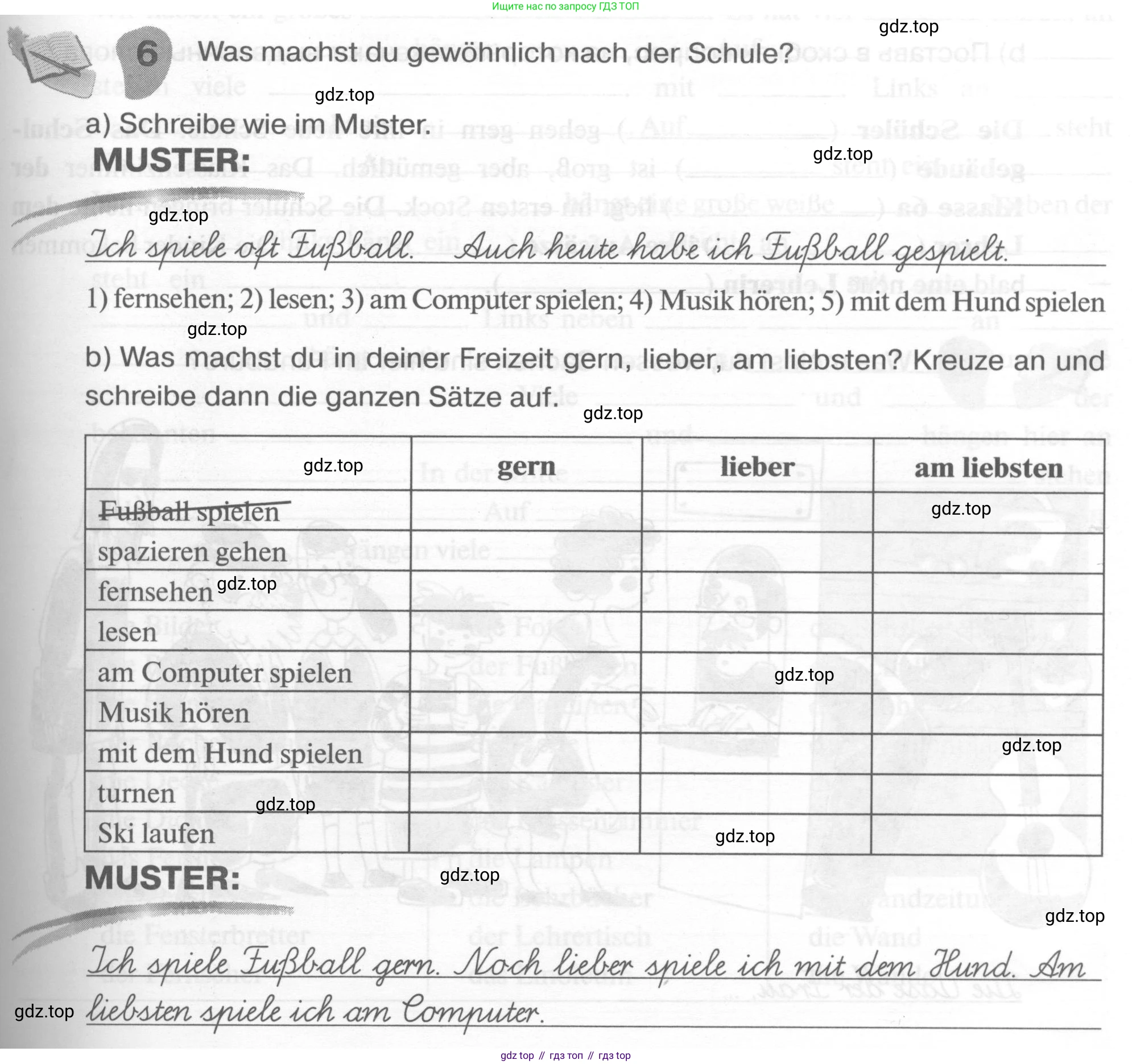 ГДЗ Немецкий язык (Deutsch), 6 класс рабочая тетрадь (arbeitsbuch), авторы: Бим Инесса Львовна (Bim I), Фомичева Людмила Михайловна (Fomitschjowa L), издательство Просвещение, Москва, 2023, салатового цвета, страница 55, номер 6, Условие