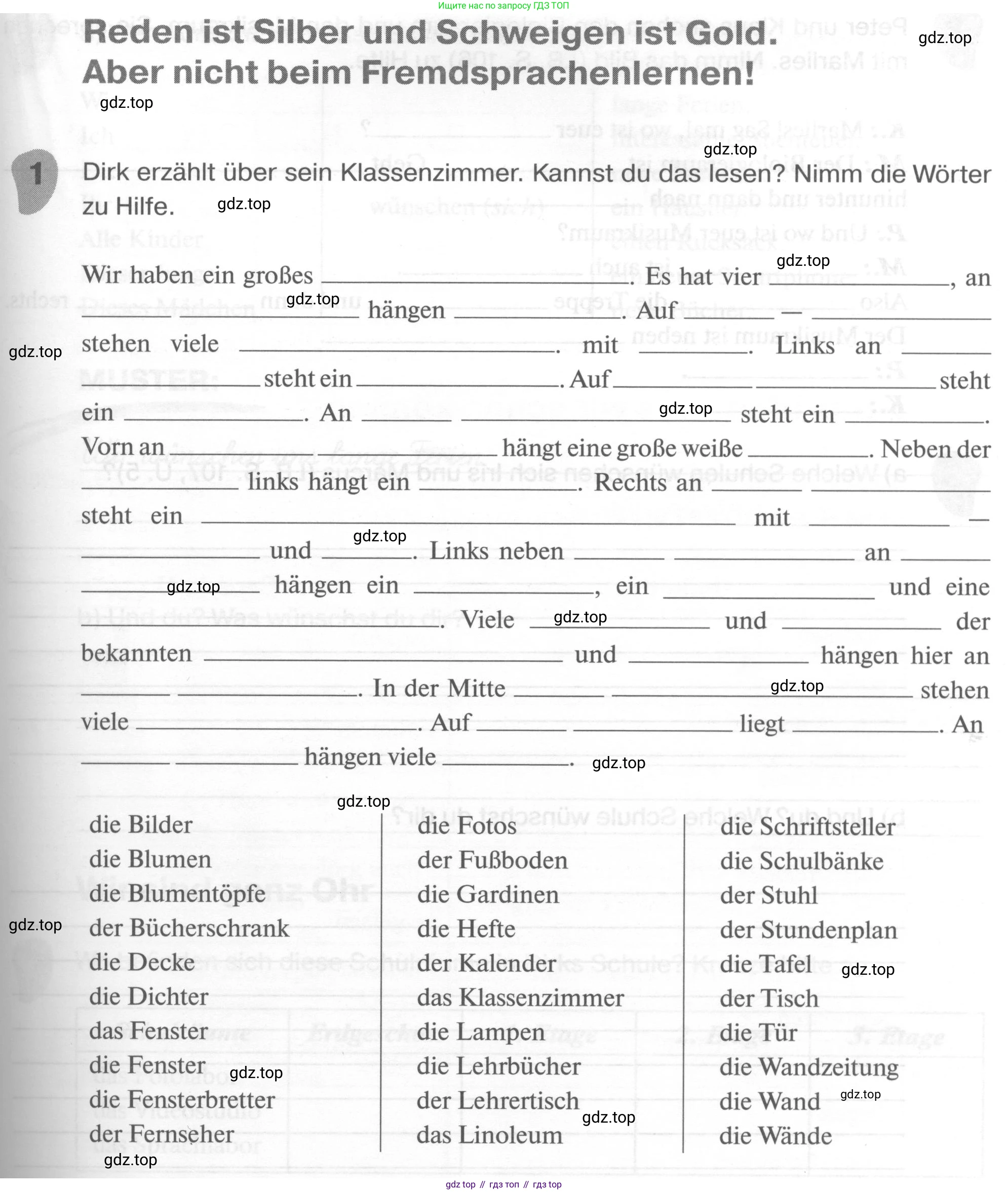 ГДЗ Немецкий язык (Deutsch), 6 класс рабочая тетрадь (arbeitsbuch), авторы: Бим Инесса Львовна (Bim I), Фомичева Людмила Михайловна (Fomitschjowa L), издательство Просвещение, Москва, 2023, салатового цвета, страница 57, номер 1, Условие