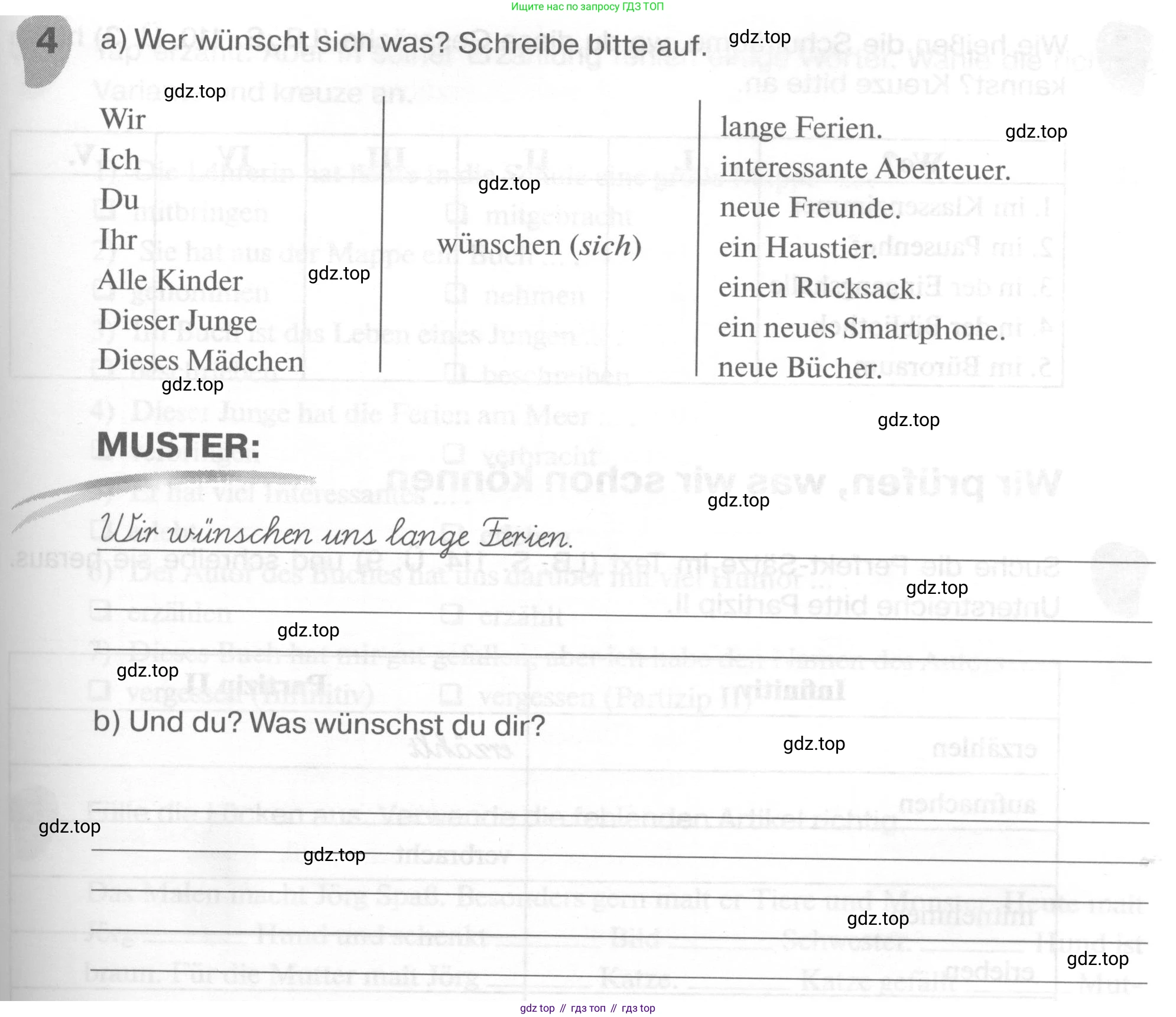 ГДЗ Немецкий язык (Deutsch), 6 класс рабочая тетрадь (arbeitsbuch), авторы: Бим Инесса Львовна (Bim I), Фомичева Людмила Михайловна (Fomitschjowa L), издательство Просвещение, Москва, 2023, салатового цвета, страница 59, номер 4, Условие
