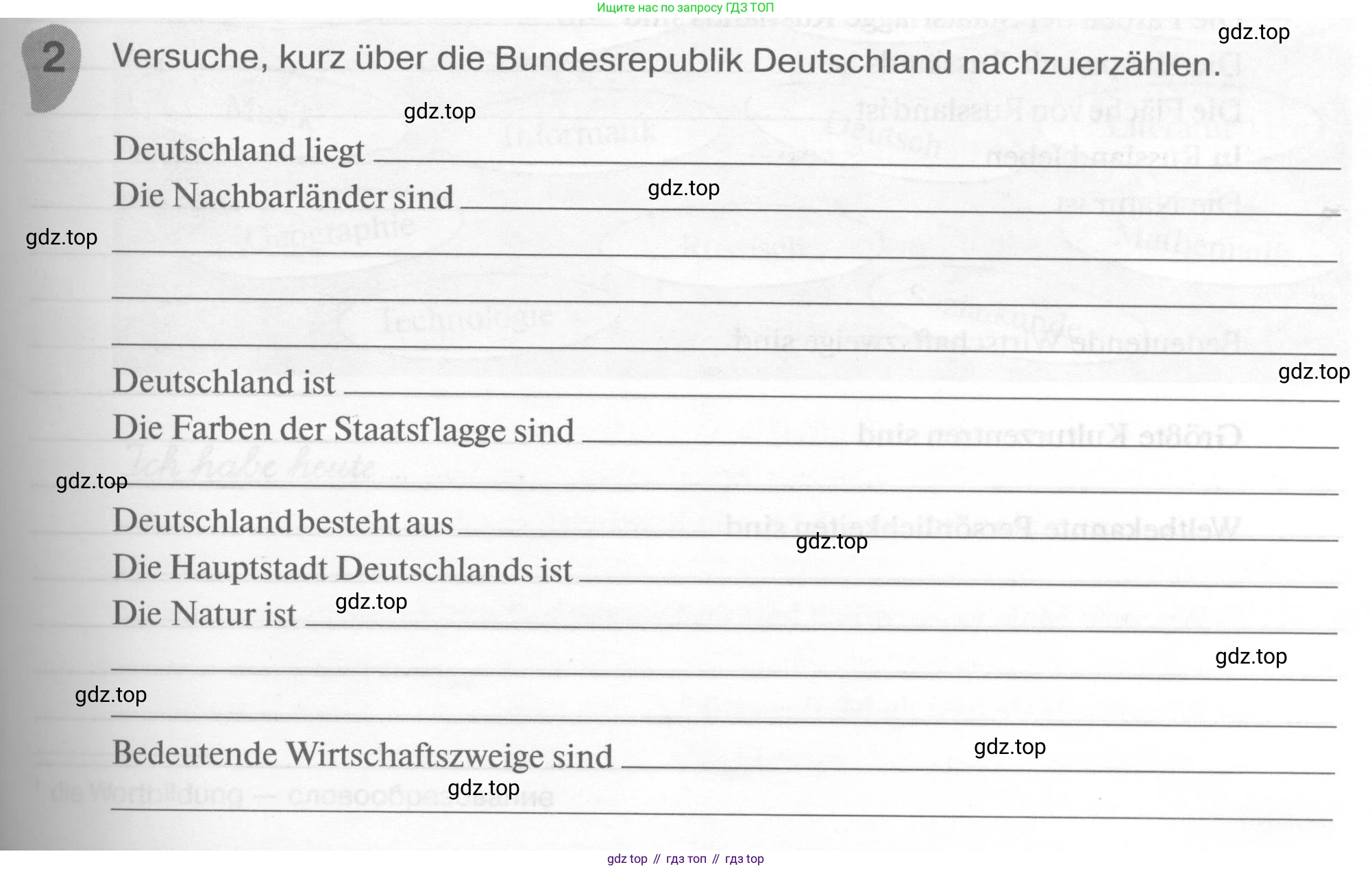 ГДЗ Немецкий язык (Deutsch), 6 класс рабочая тетрадь (arbeitsbuch), авторы: Бим Инесса Львовна (Bim I), Фомичева Людмила Михайловна (Fomitschjowa L), издательство Просвещение, Москва, 2023, салатового цвета, страница 65, номер 2, Условие