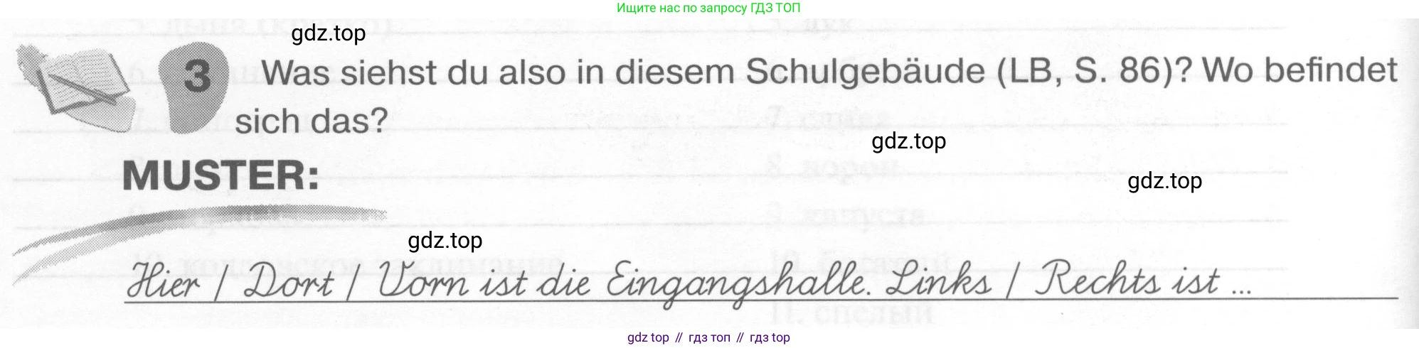 ГДЗ Немецкий язык (Deutsch), 6 класс рабочая тетрадь (arbeitsbuch), авторы: Бим Инесса Львовна (Bim I), Фомичева Людмила Михайловна (Fomitschjowa L), издательство Просвещение, Москва, 2023, салатового цвета, страница 48, номер 3, Условие
